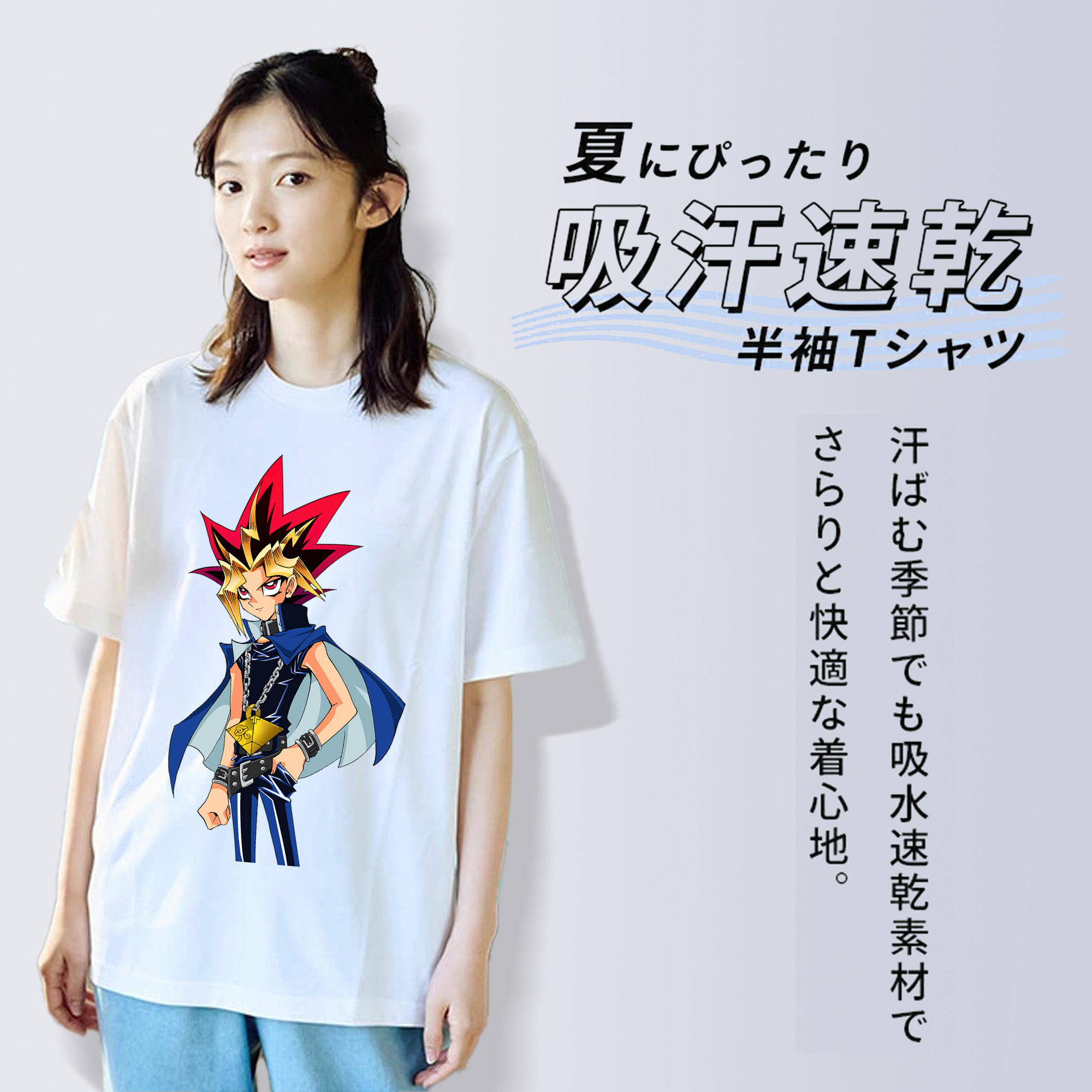 遊☆戯☆王 Yu-Gi-Oh! レディースカジュアルプリントTシャツ（綿100％）