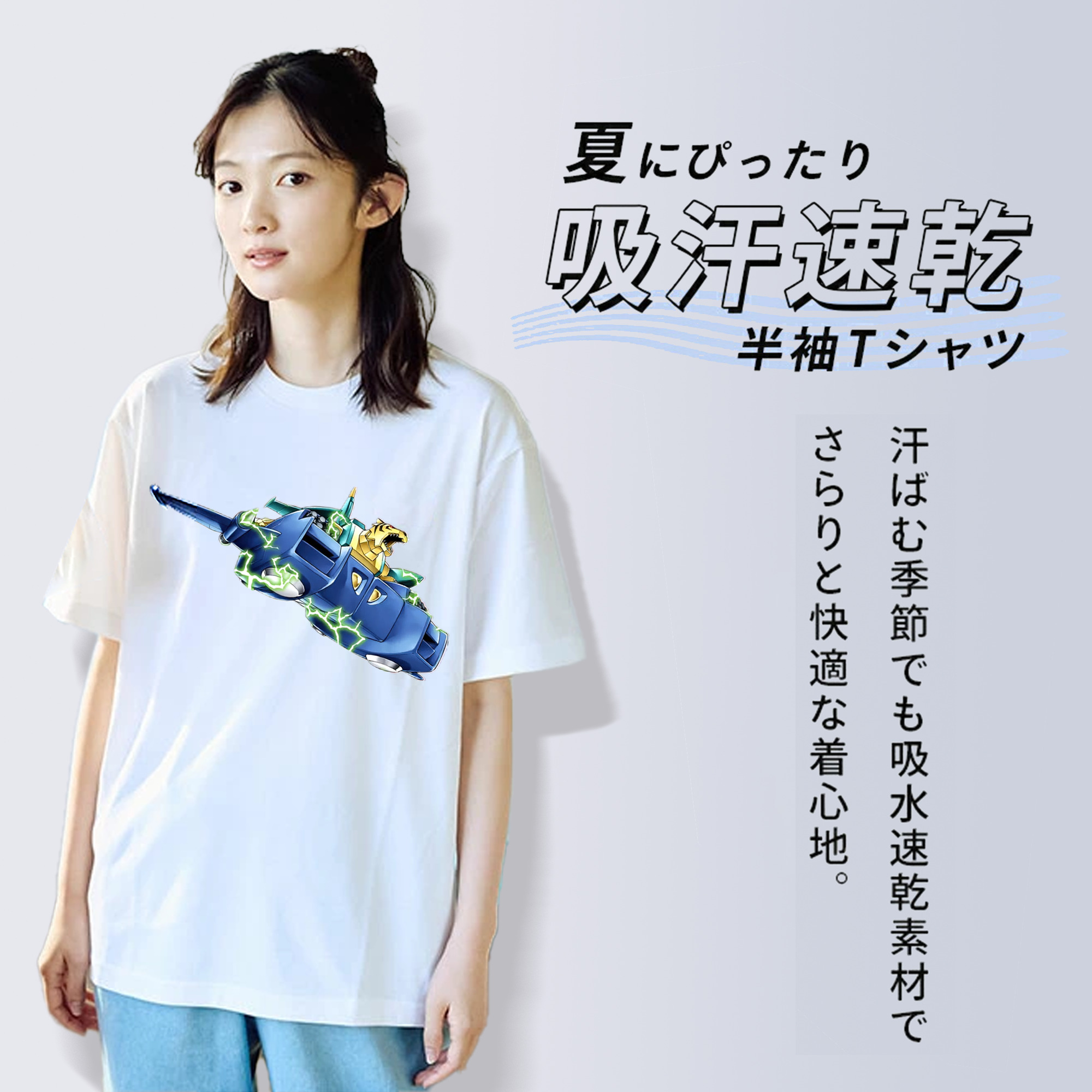 遊☆戯☆王 Yu-Gi-Oh! レディースカジュアルプリントTシャツ（綿100％）