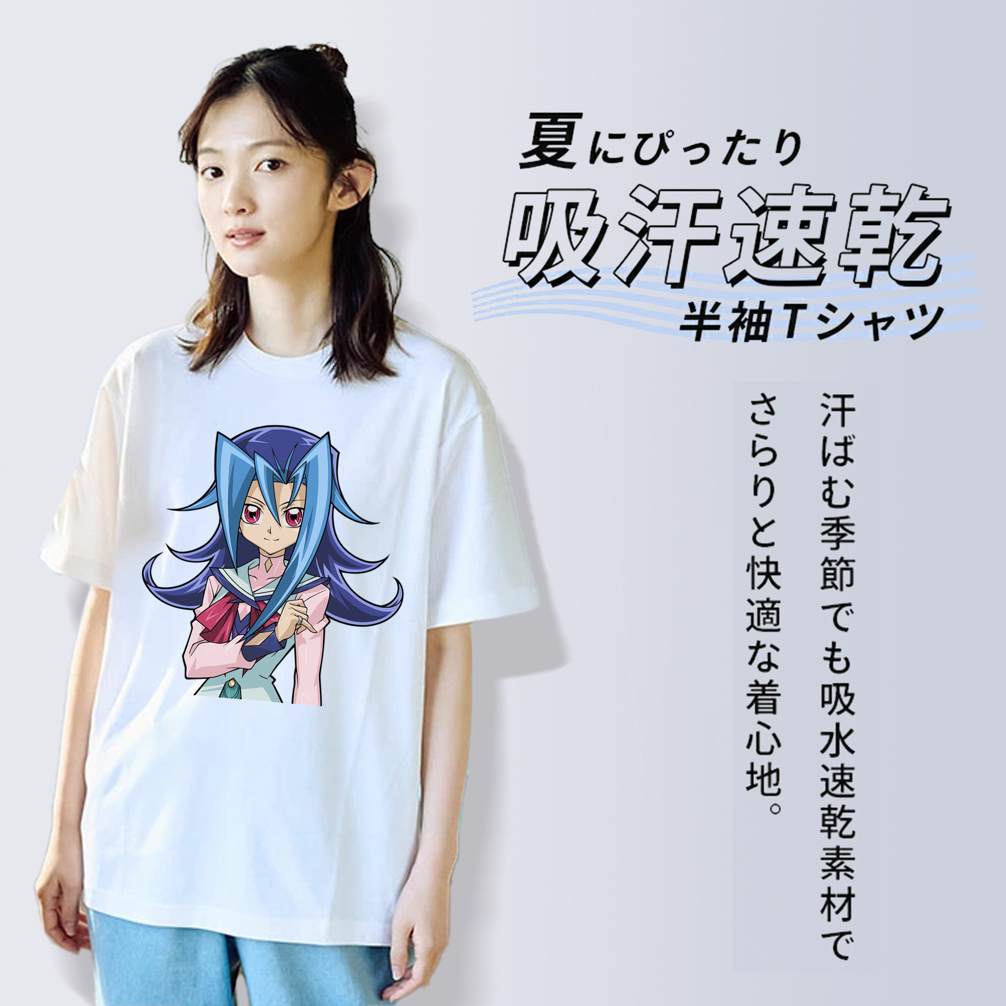 遊☆戯☆王 Yu-Gi-Oh! レディースカジュアルプリントTシャツ（綿100％）