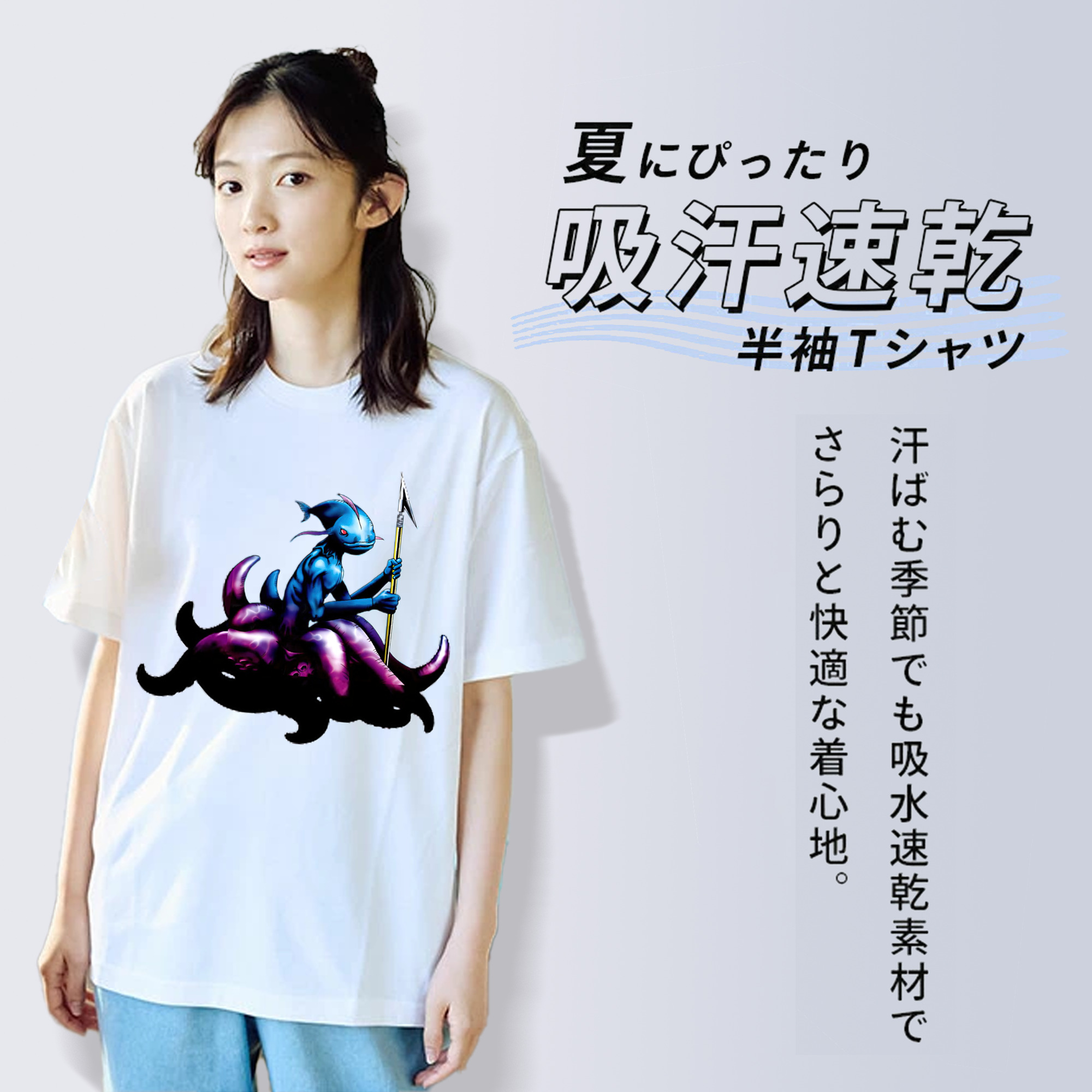 遊☆戯☆王 Yu-Gi-Oh! レディースカジュアルプリントTシャツ（綿100％）