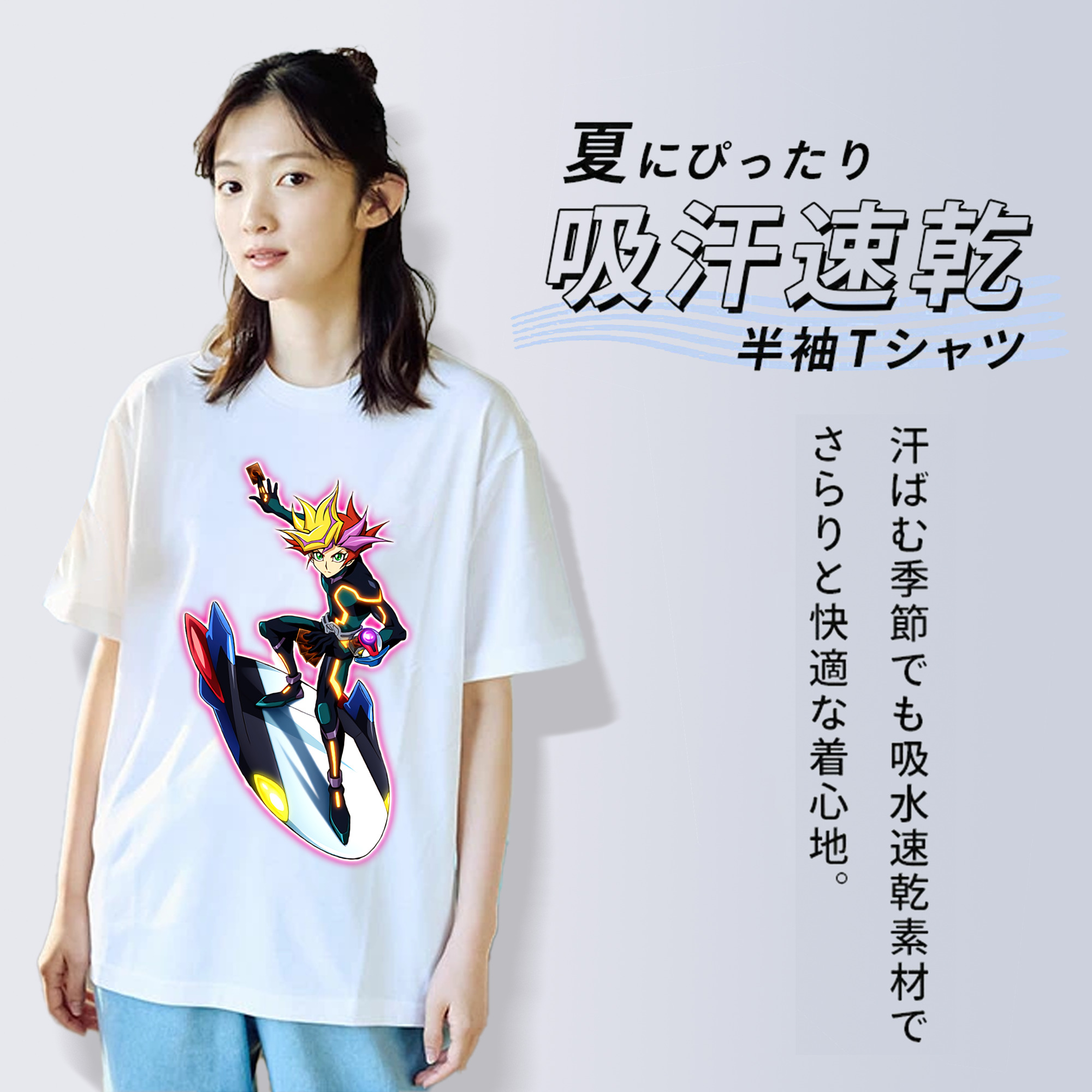 遊☆戯☆王 Yu-Gi-Oh! レディースカジュアルプリントTシャツ（綿100％）