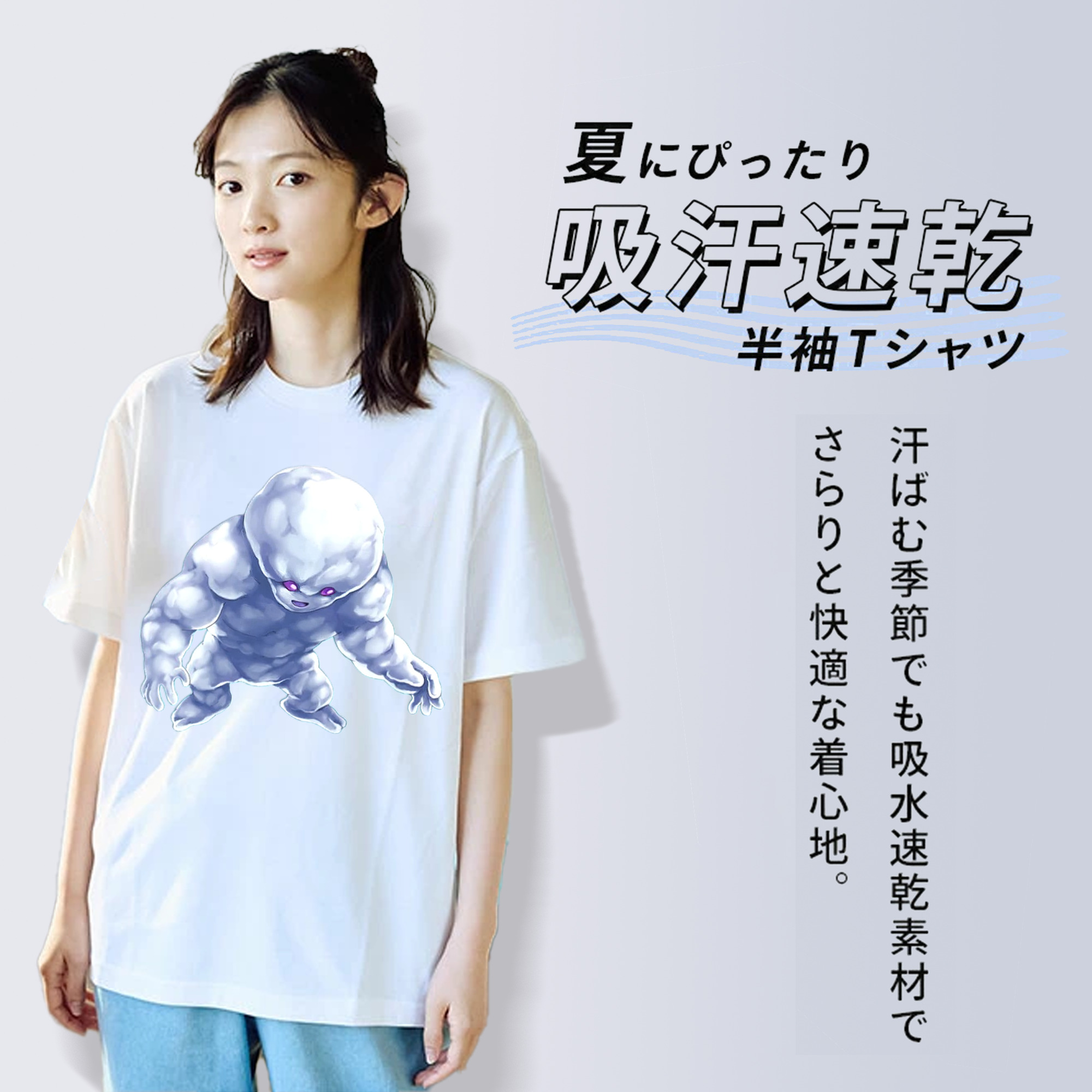 遊☆戯☆王 Yu-Gi-Oh! レディースカジュアルプリントTシャツ（綿100％）
