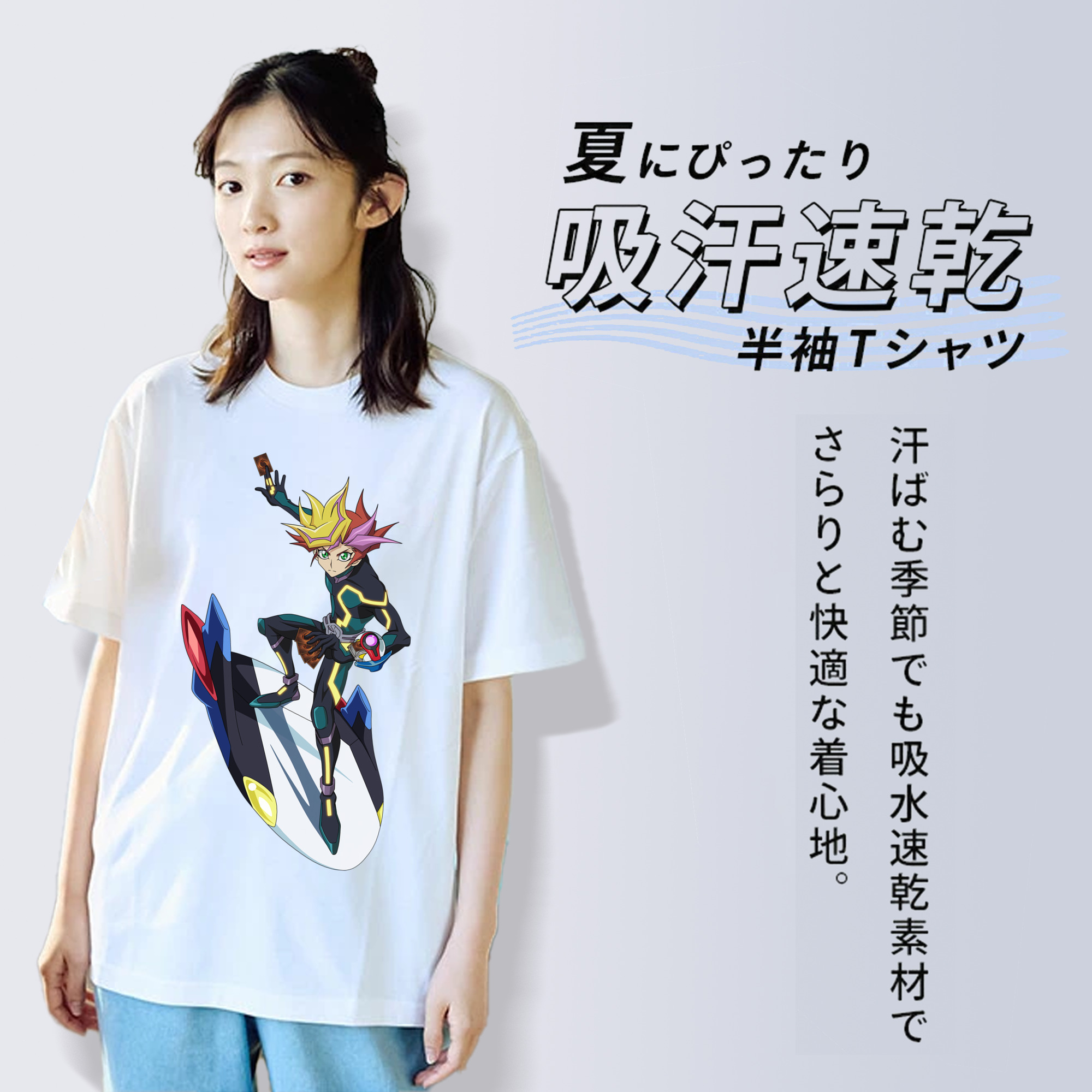 遊☆戯☆王 Yu-Gi-Oh! レディースカジュアルプリントTシャツ（綿100％）
