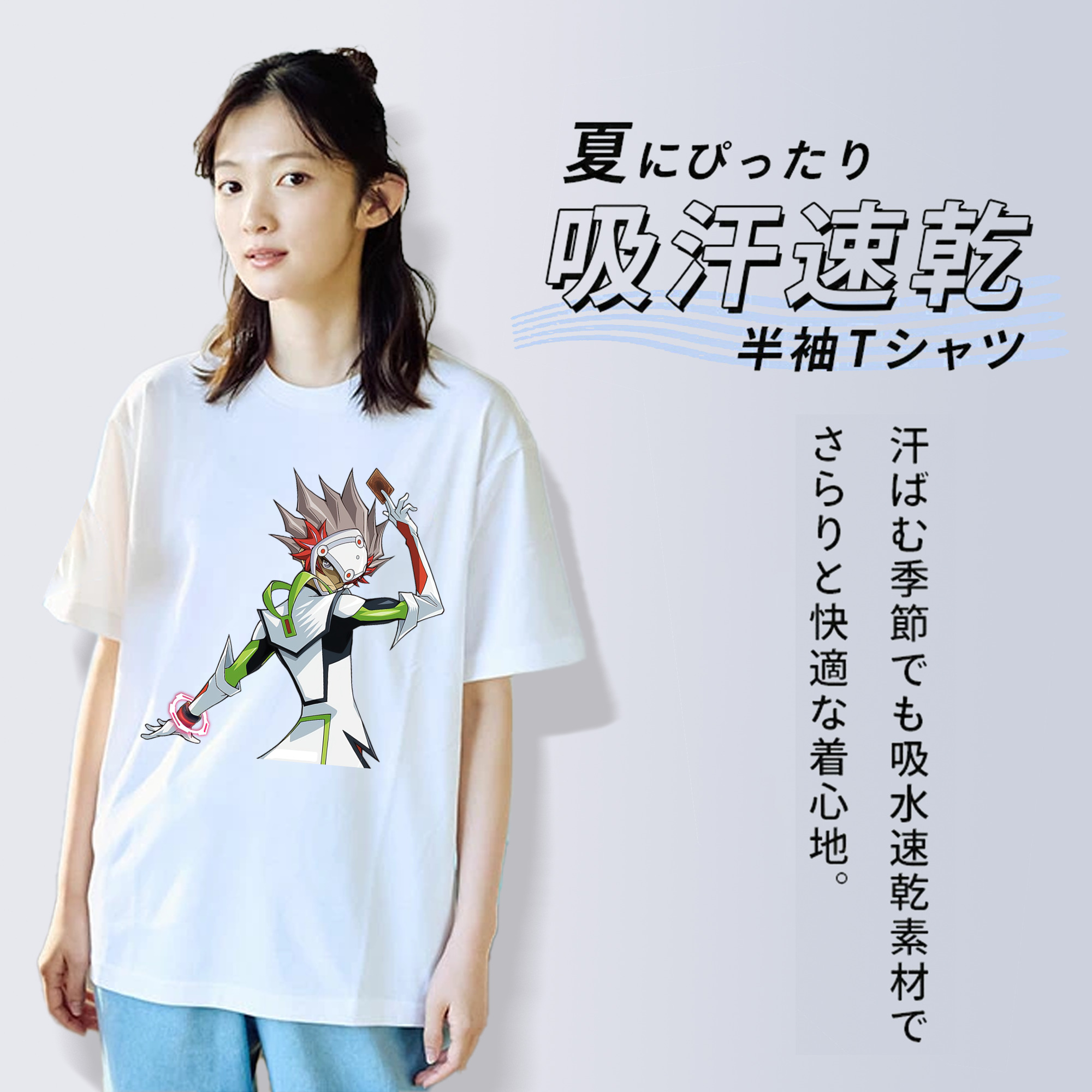 遊☆戯☆王 Yu-Gi-Oh! レディースカジュアルプリントTシャツ（綿100％）