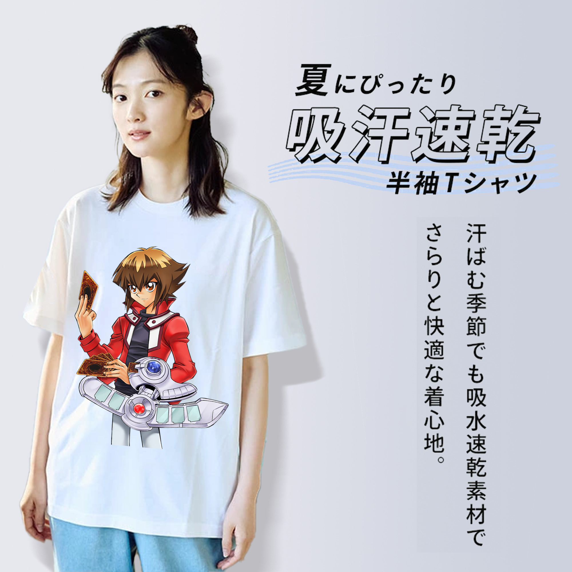 遊☆戯☆王 Yu-Gi-Oh! レディースカジュアルプリントTシャツ（綿100％）