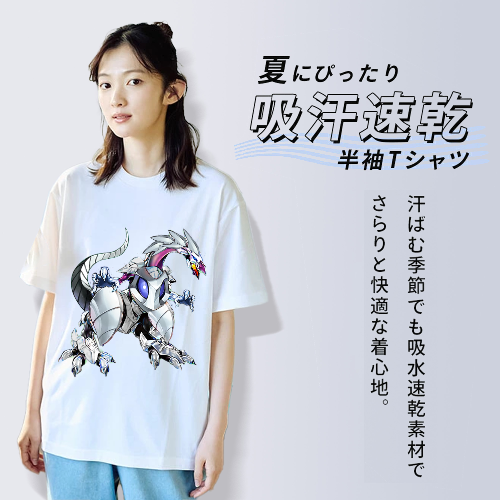 遊☆戯☆王 Yu-Gi-Oh! レディースカジュアルプリントTシャツ（綿100％）