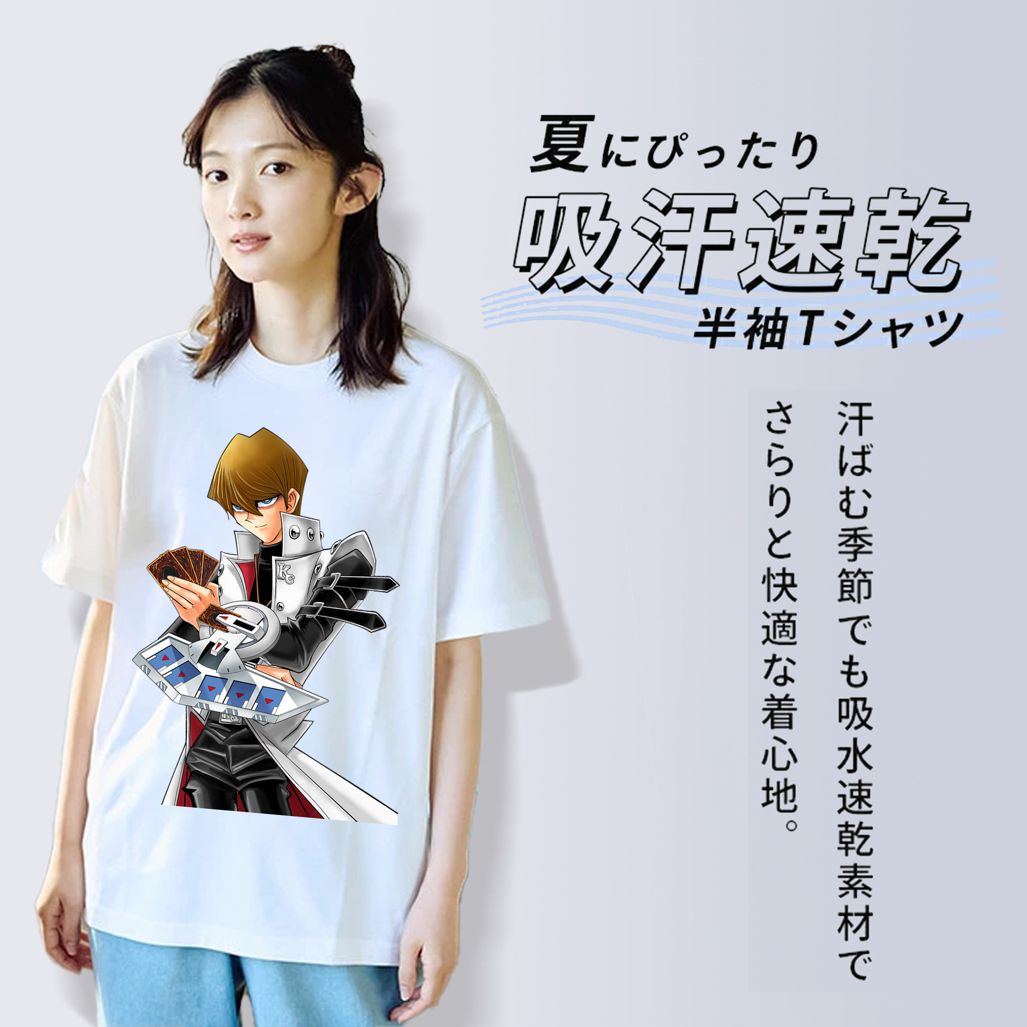 遊☆戯☆王 Yu-Gi-Oh! レディースカジュアルプリントTシャツ（綿100％）