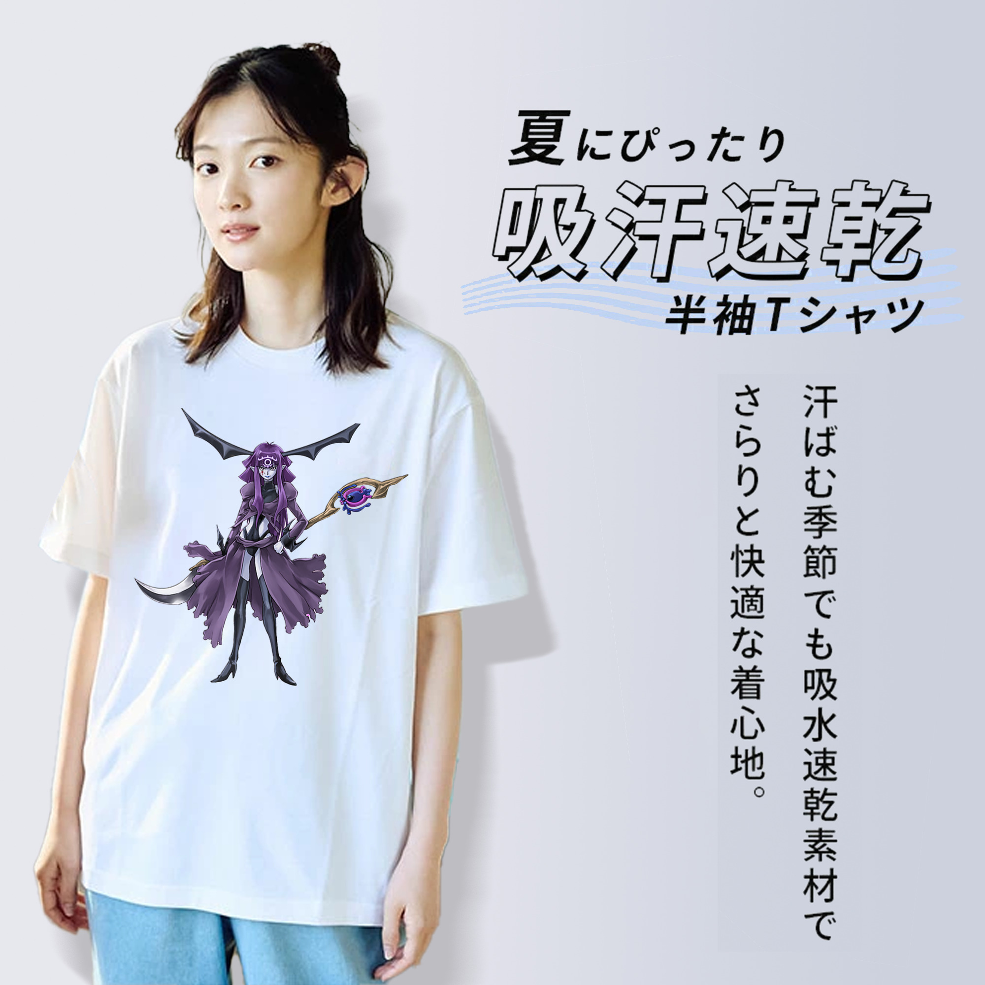 遊☆戯☆王 Yu-Gi-Oh! レディースカジュアルプリントTシャツ（綿100％）