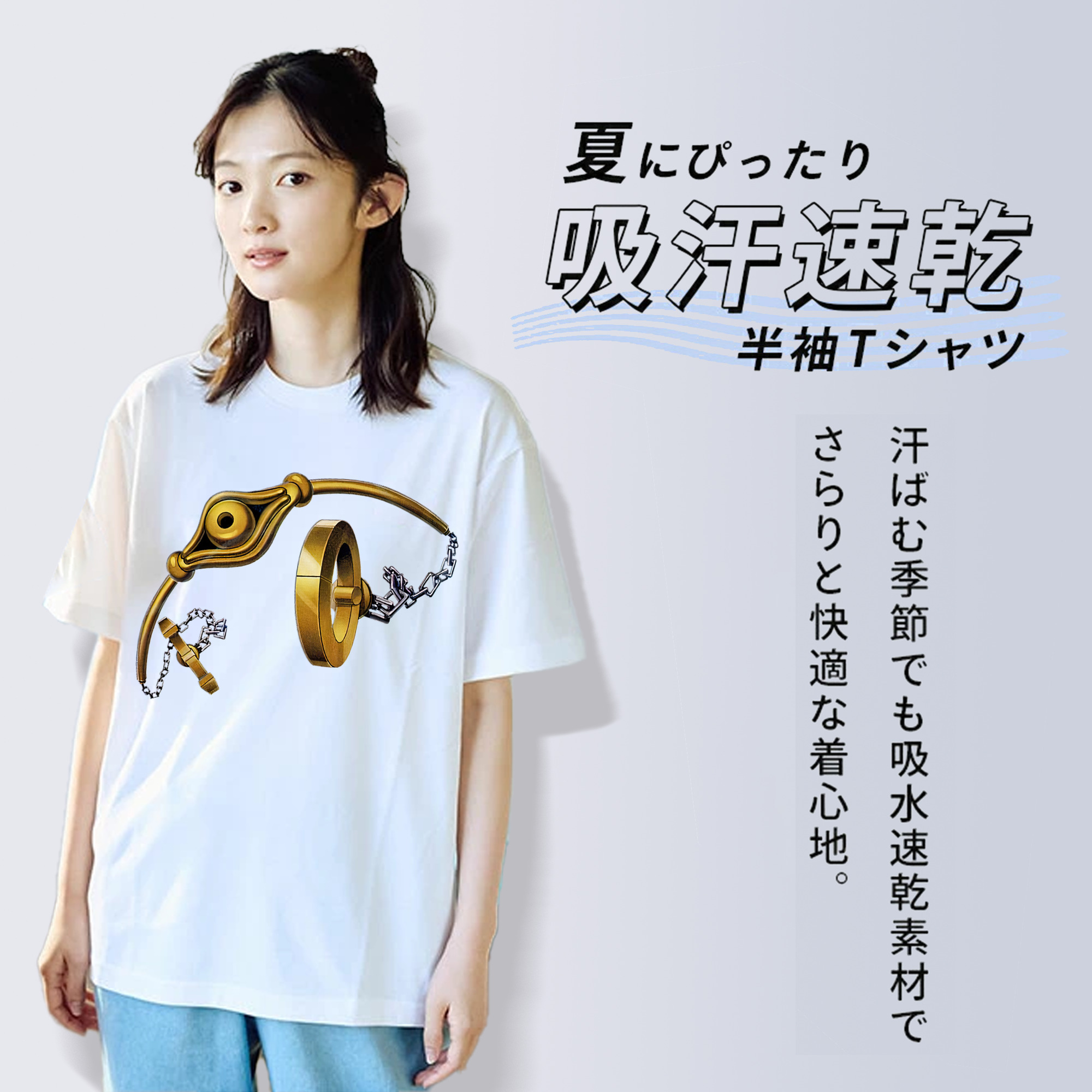 遊☆戯☆王 Yu-Gi-Oh! レディースカジュアルプリントTシャツ（綿100％）