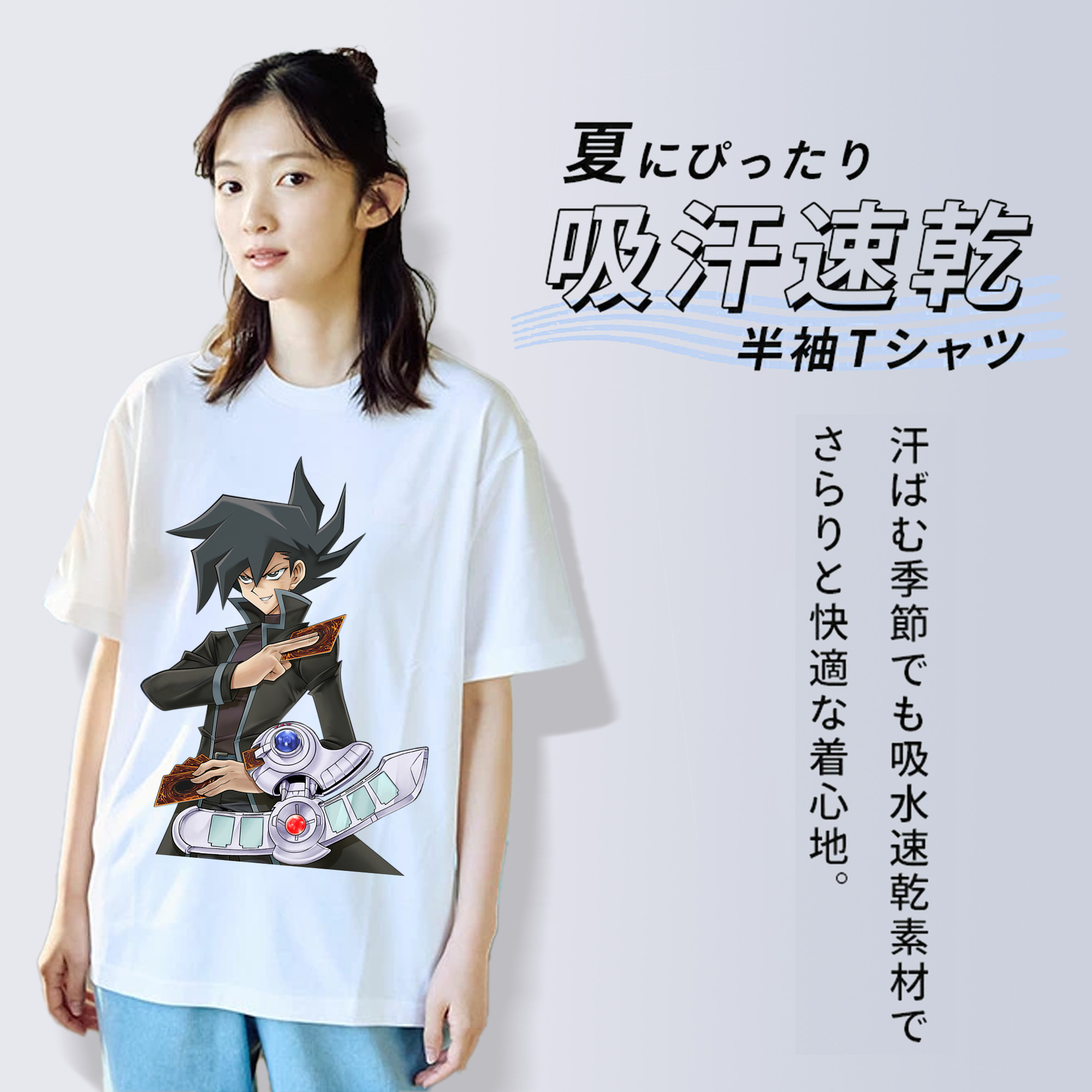 遊☆戯☆王 Yu-Gi-Oh! レディースカジュアルプリントTシャツ（綿100％）