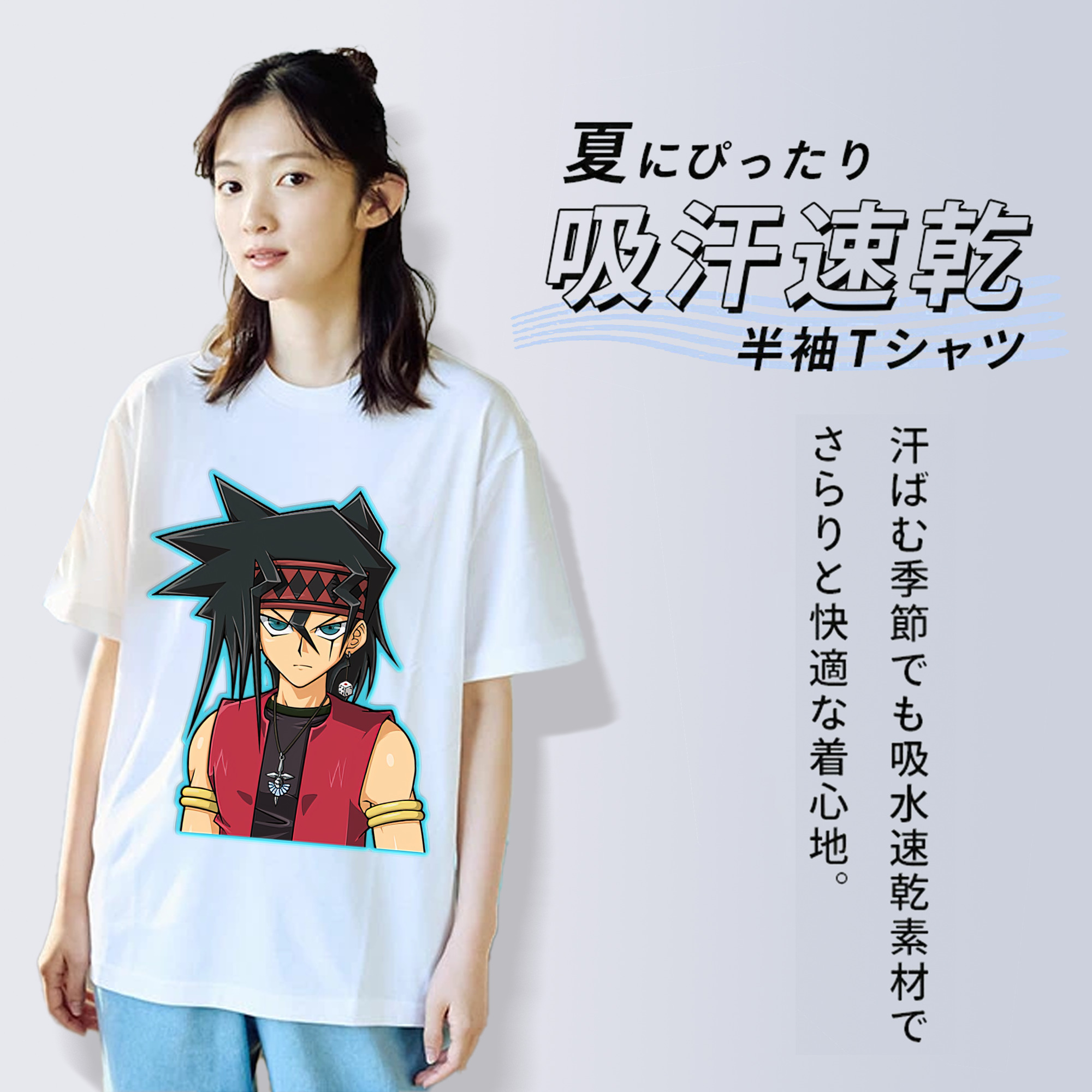 遊☆戯☆王 Yu-Gi-Oh! レディースカジュアルプリントTシャツ（綿100％）