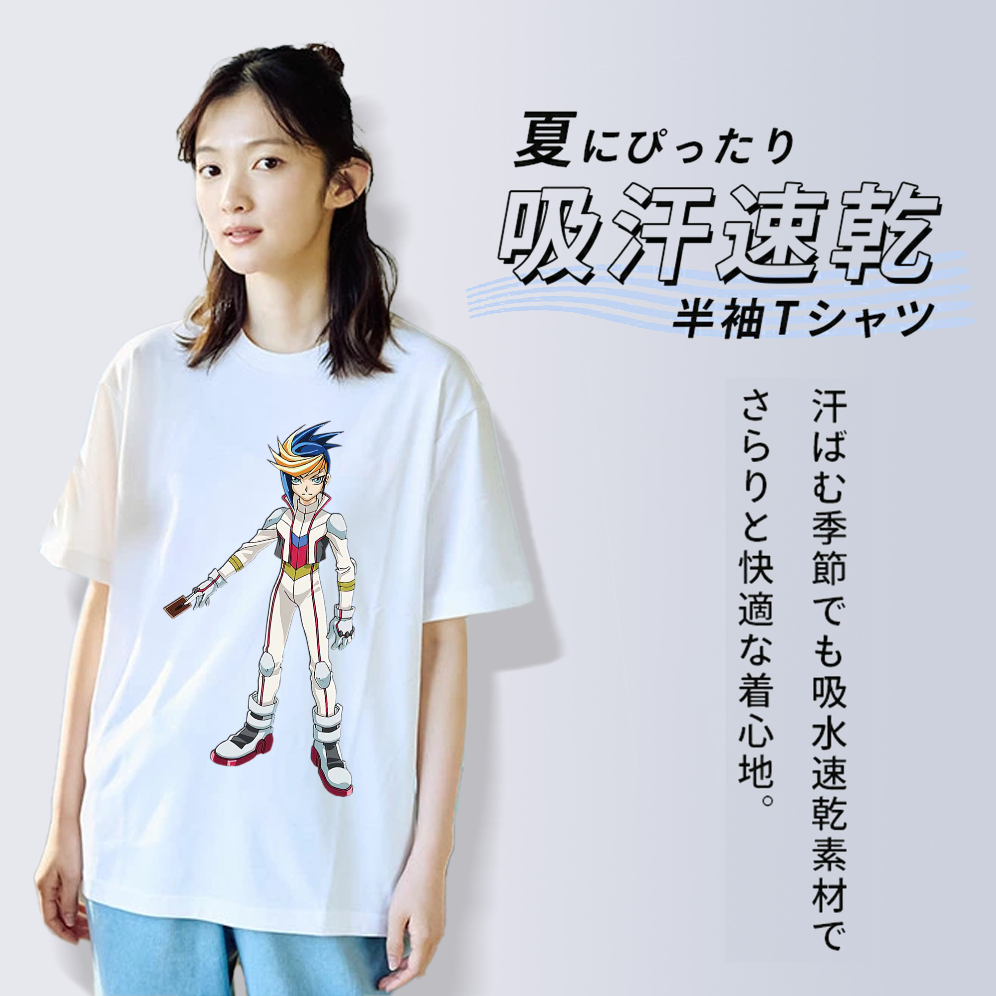 遊☆戯☆王 Yu-Gi-Oh! レディースカジュアルプリントTシャツ（綿100％）