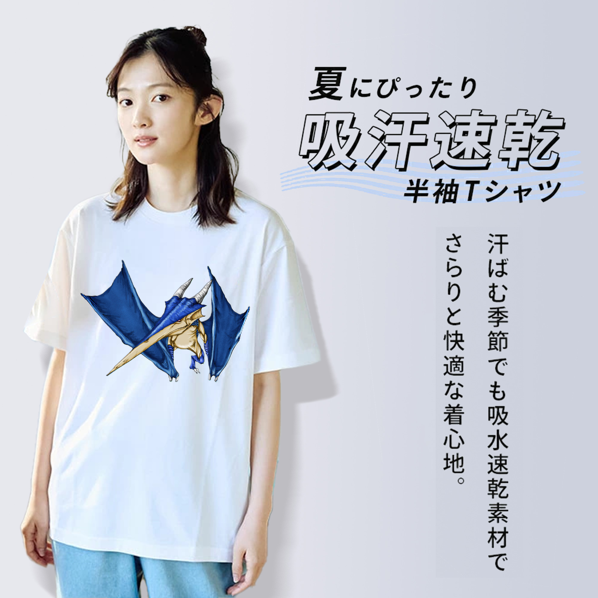 遊☆戯☆王 Yu-Gi-Oh! レディースカジュアルプリントTシャツ（綿100％）