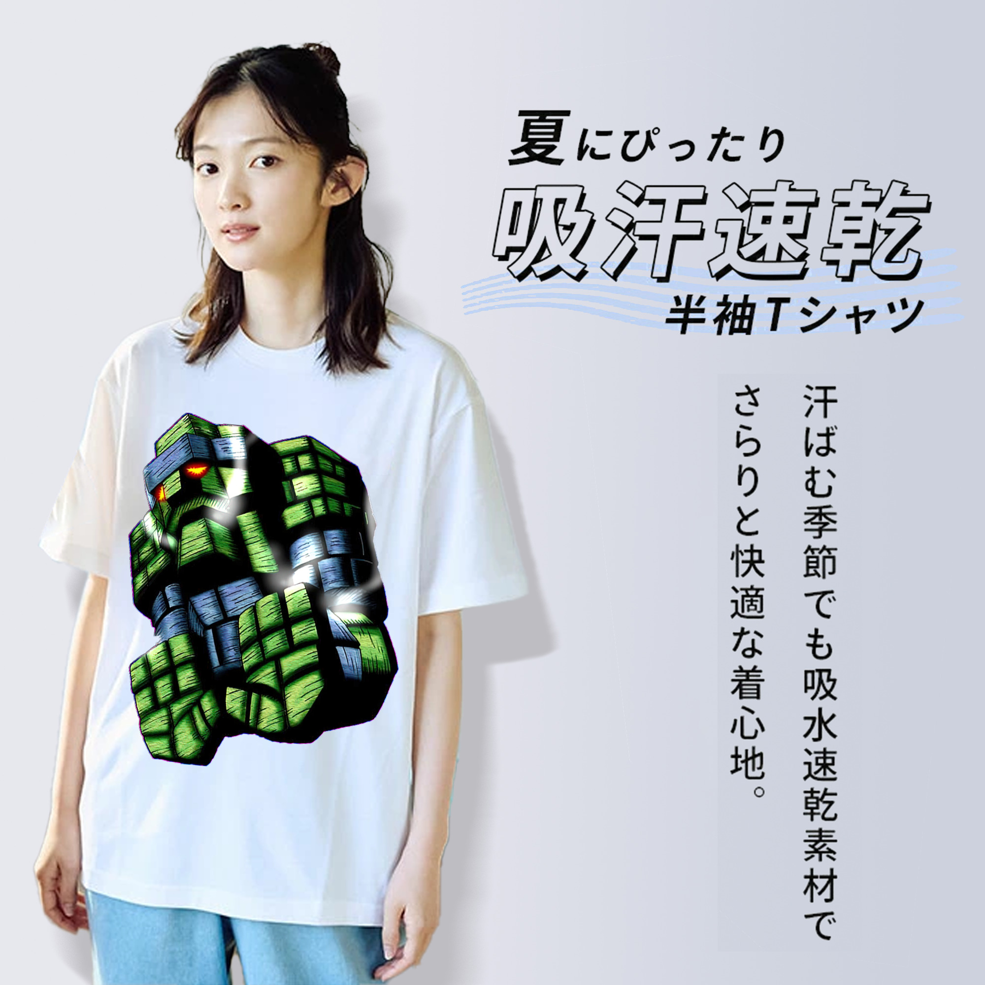 遊☆戯☆王 Yu-Gi-Oh! レディースカジュアルプリントTシャツ（綿100％）