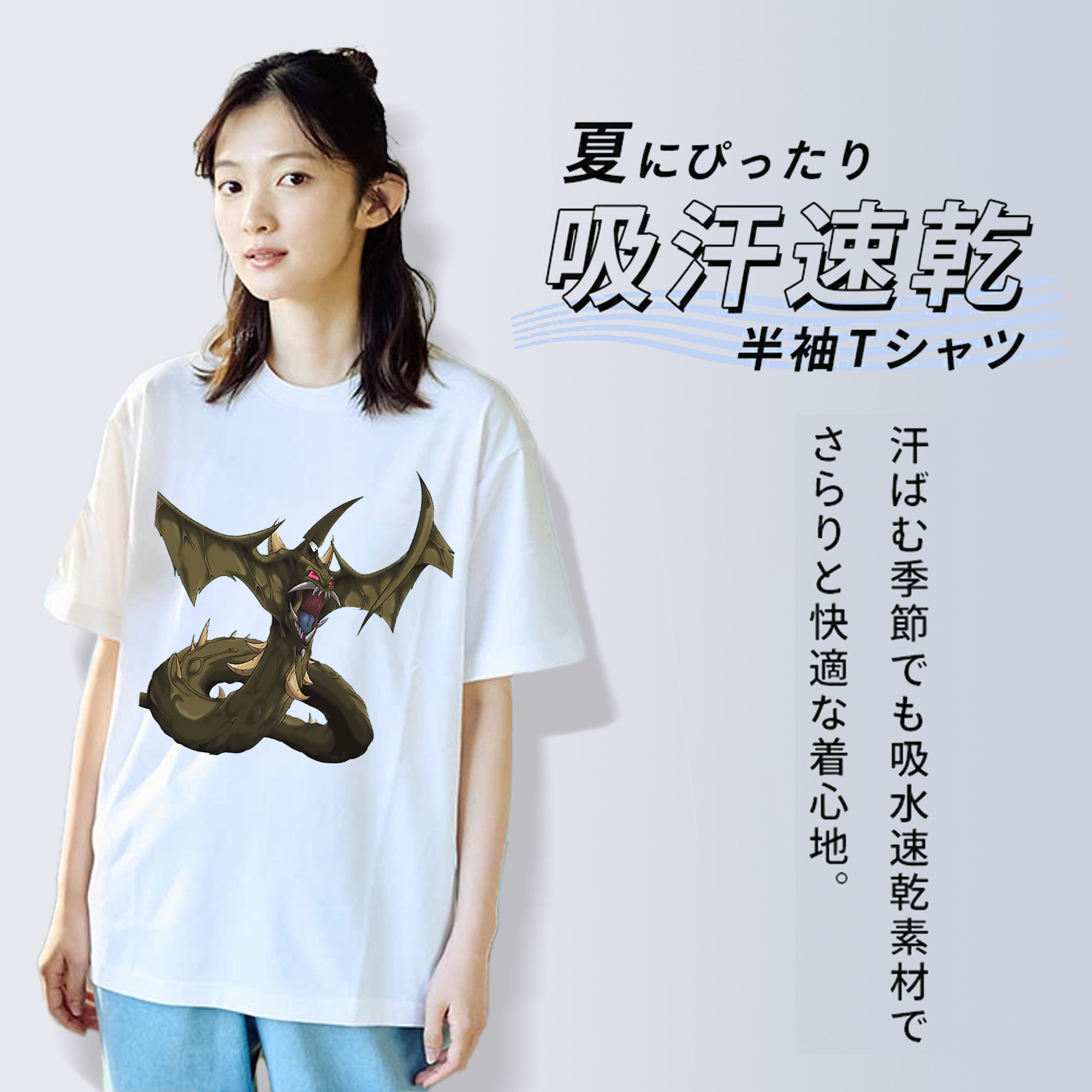 遊☆戯☆王 Yu-Gi-Oh! レディースカジュアルプリントTシャツ（綿100％）