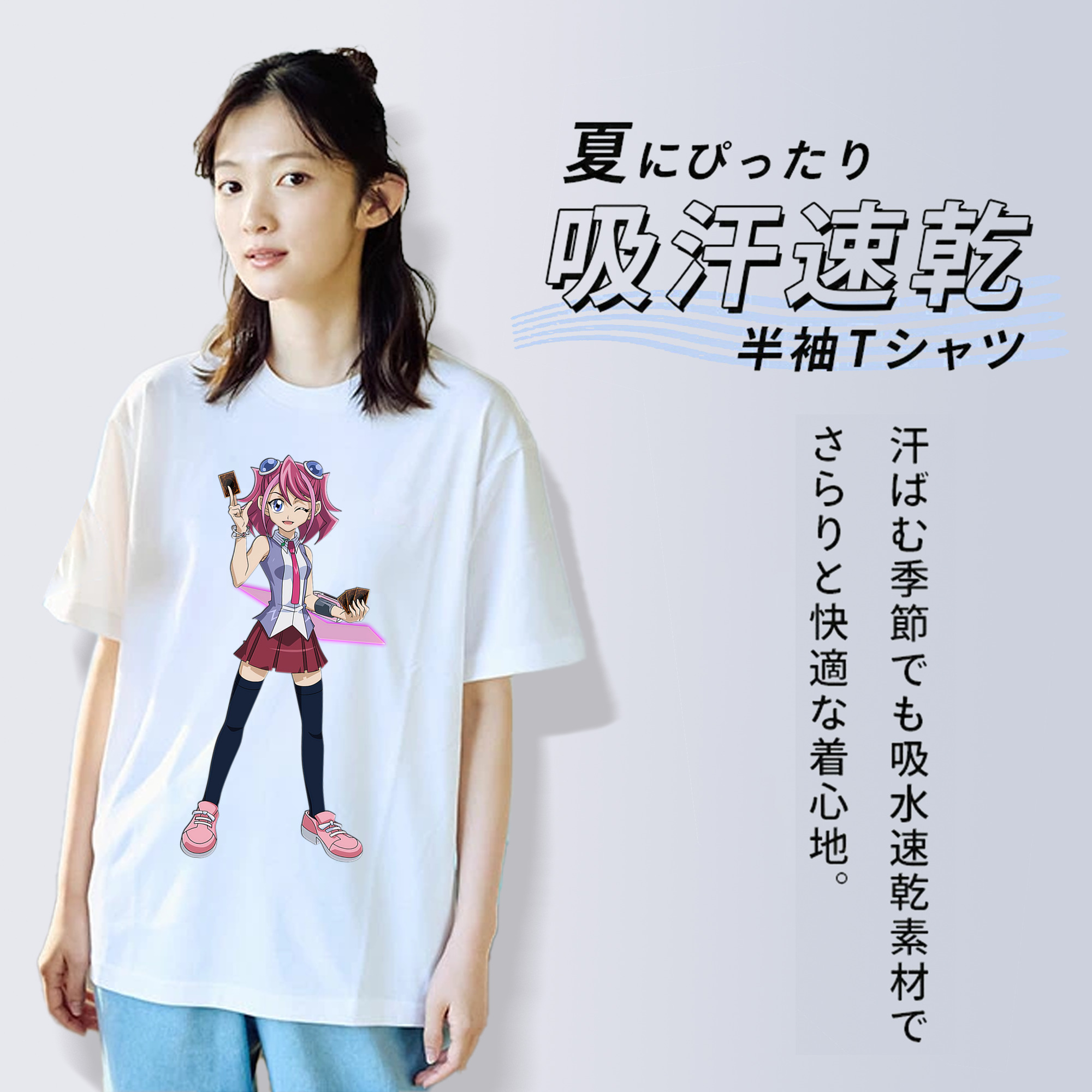 遊☆戯☆王 Yu-Gi-Oh! レディースカジュアルプリントTシャツ（綿100％）