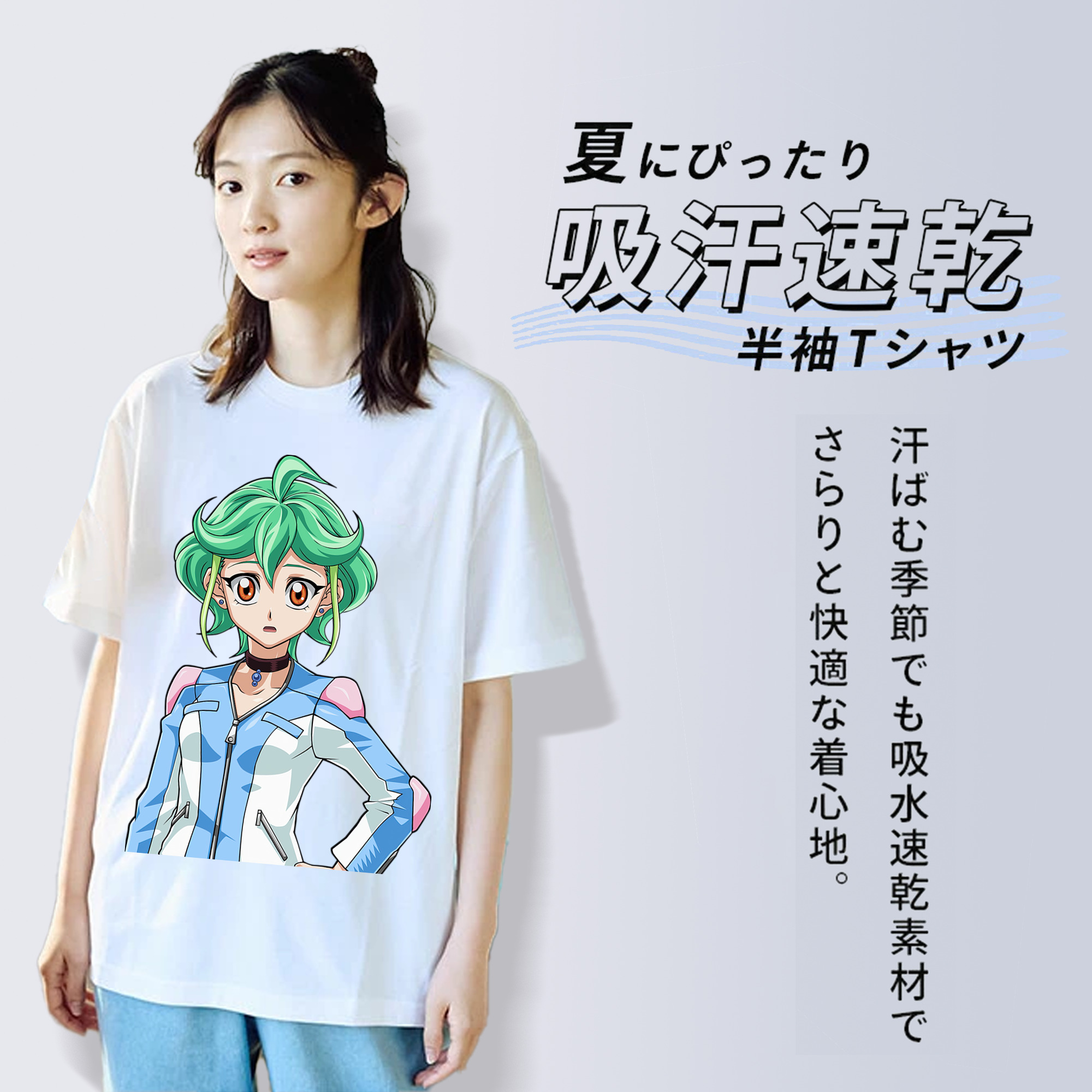 遊☆戯☆王 Yu-Gi-Oh! レディースカジュアルプリントTシャツ（綿100％）