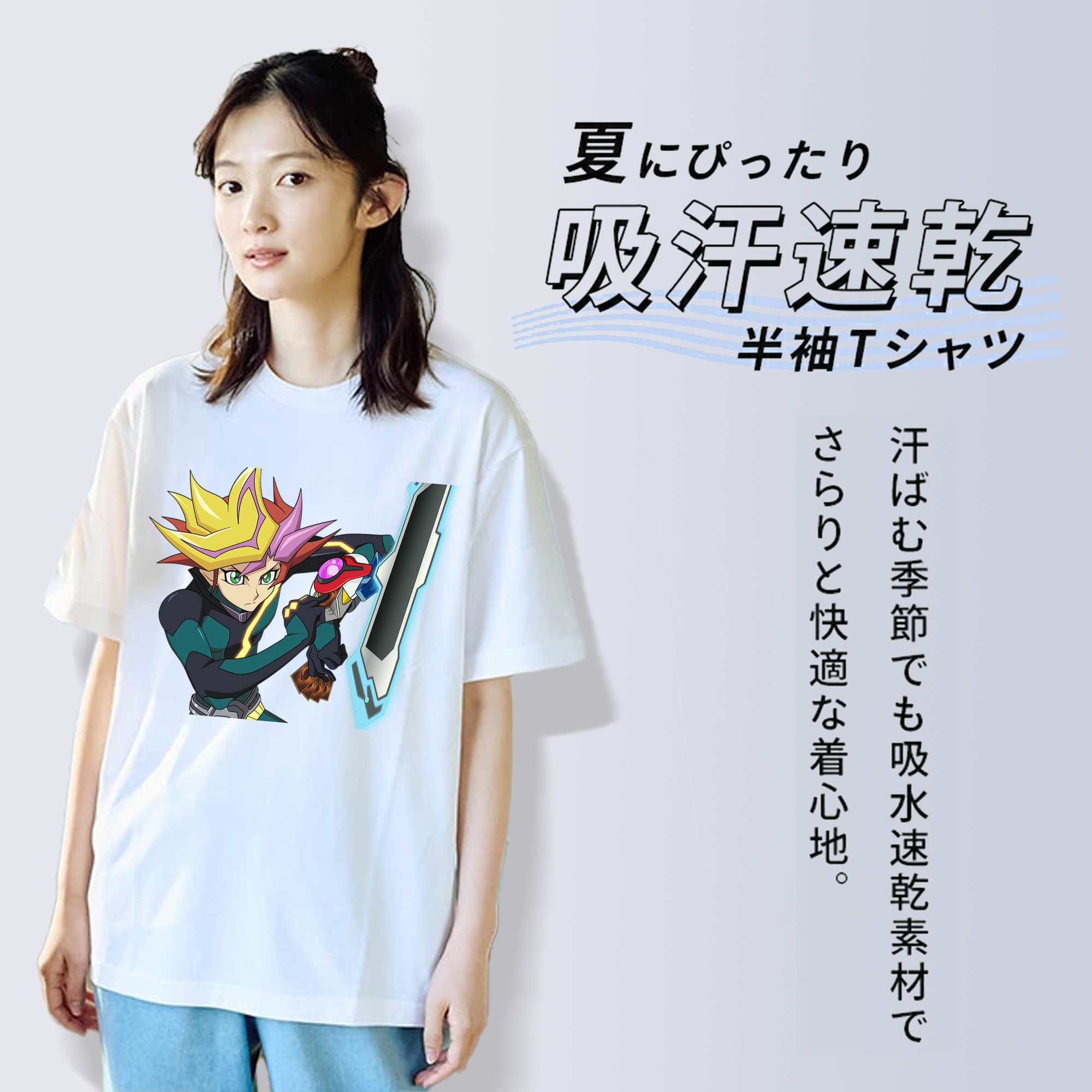 遊☆戯☆王 Yu-Gi-Oh! レディースカジュアルプリントTシャツ（綿100％）