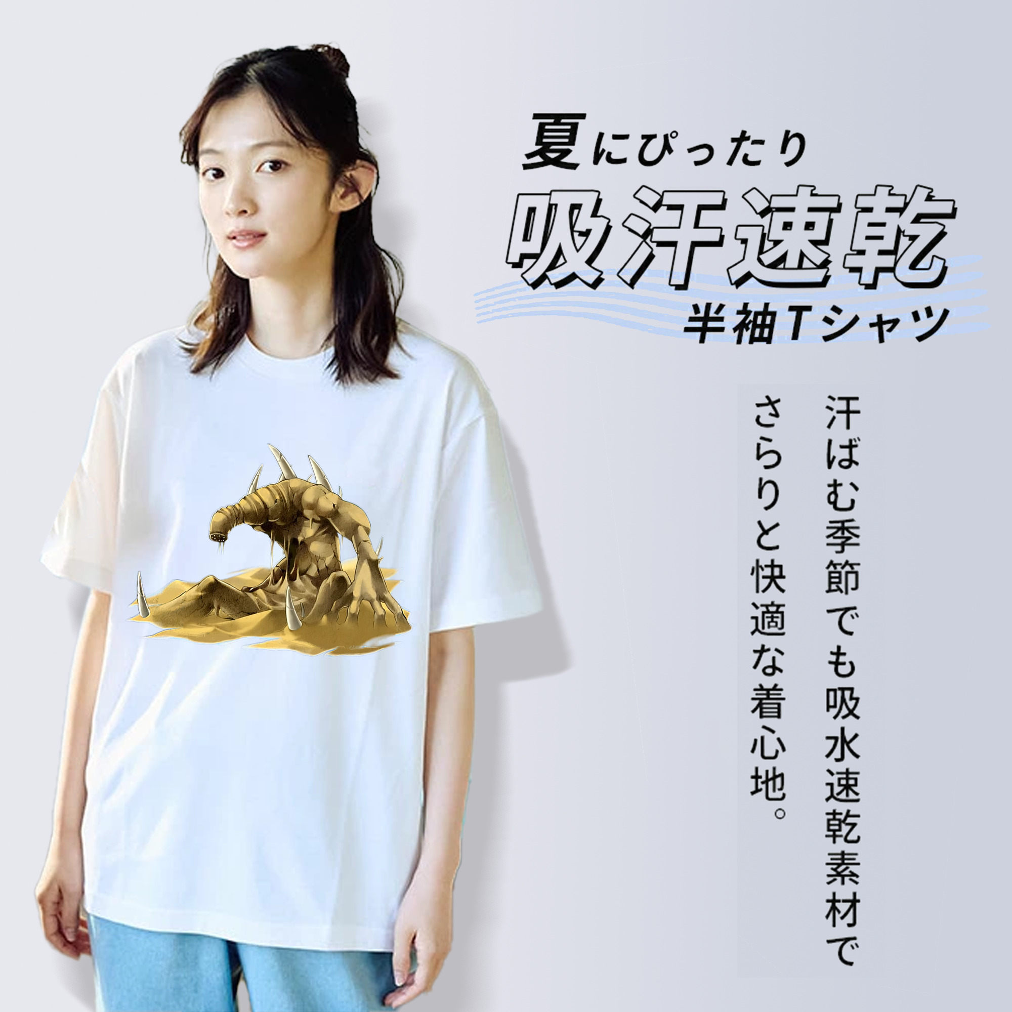 遊☆戯☆王 Yu-Gi-Oh! レディースカジュアルプリントTシャツ（綿100％）