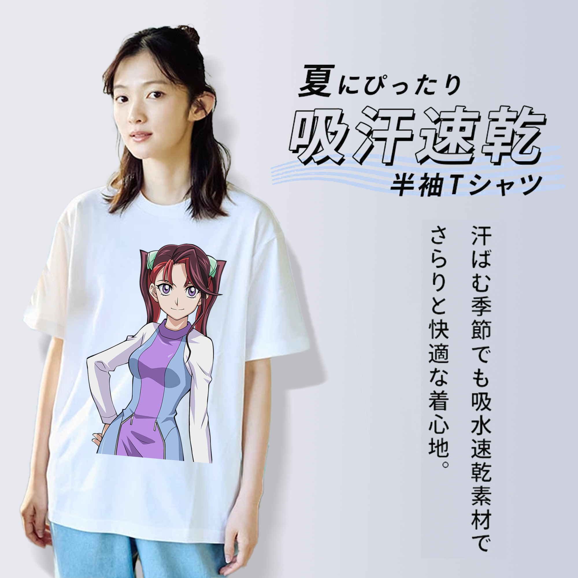 遊☆戯☆王 Yu-Gi-Oh! レディースカジュアルプリントTシャツ（綿100％）