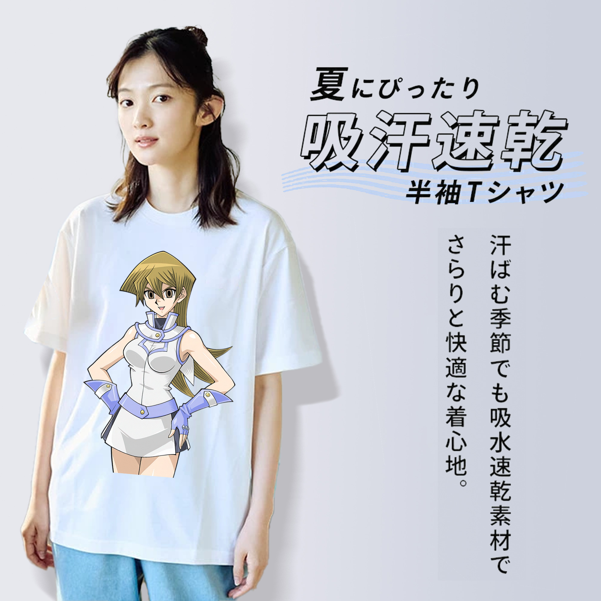 遊☆戯☆王 Yu-Gi-Oh! レディースカジュアルプリントTシャツ（綿100％）