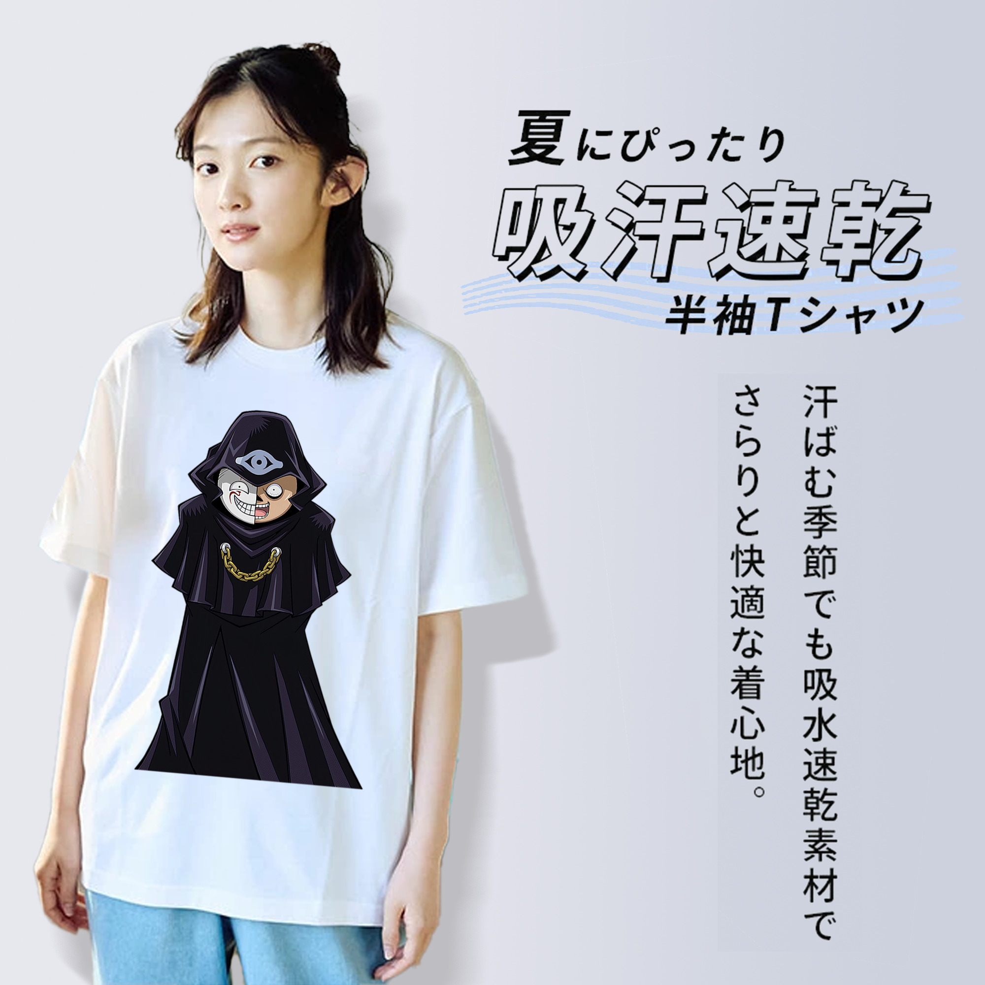 遊☆戯☆王 Yu-Gi-Oh! レディースカジュアルプリントTシャツ（綿100％）