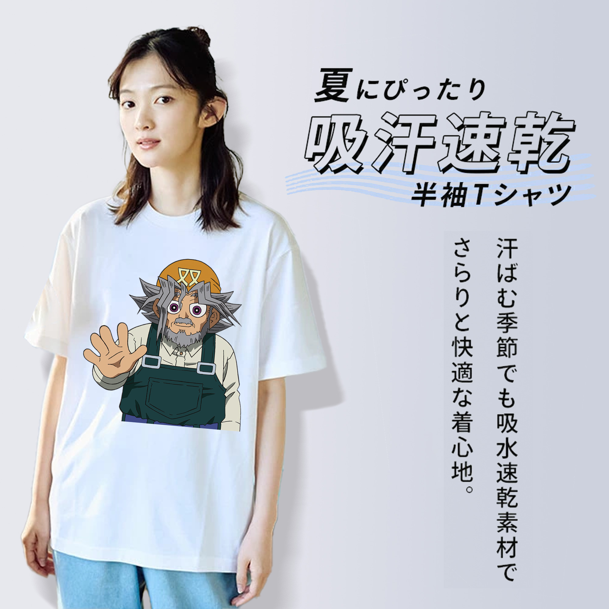 遊☆戯☆王 Yu-Gi-Oh! レディースカジュアルプリントTシャツ（綿100％）