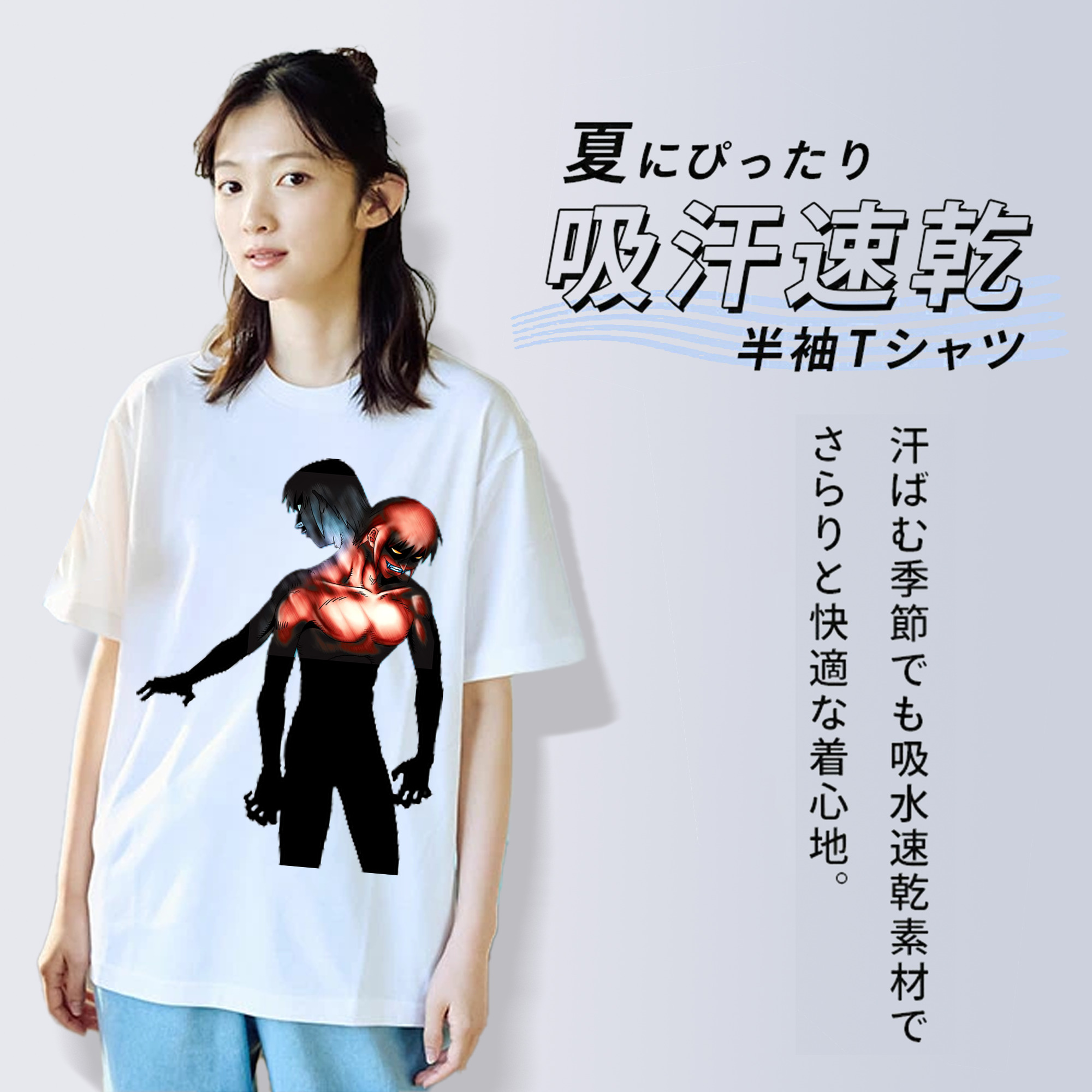 遊☆戯☆王 Yu-Gi-Oh! レディースカジュアルプリントTシャツ（綿100％）