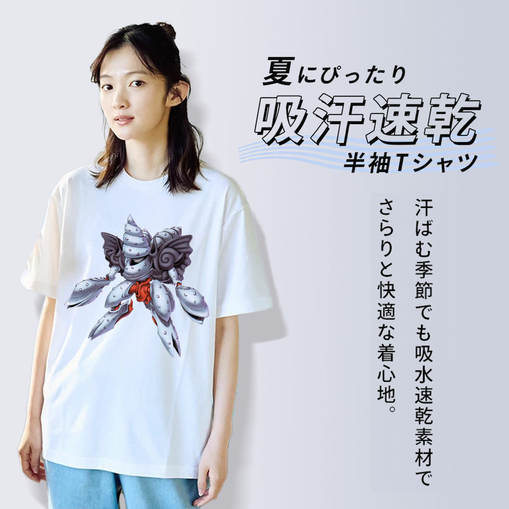遊☆戯☆王 Yu-Gi-Oh! レディースカジュアルプリントTシャツ（綿100％）