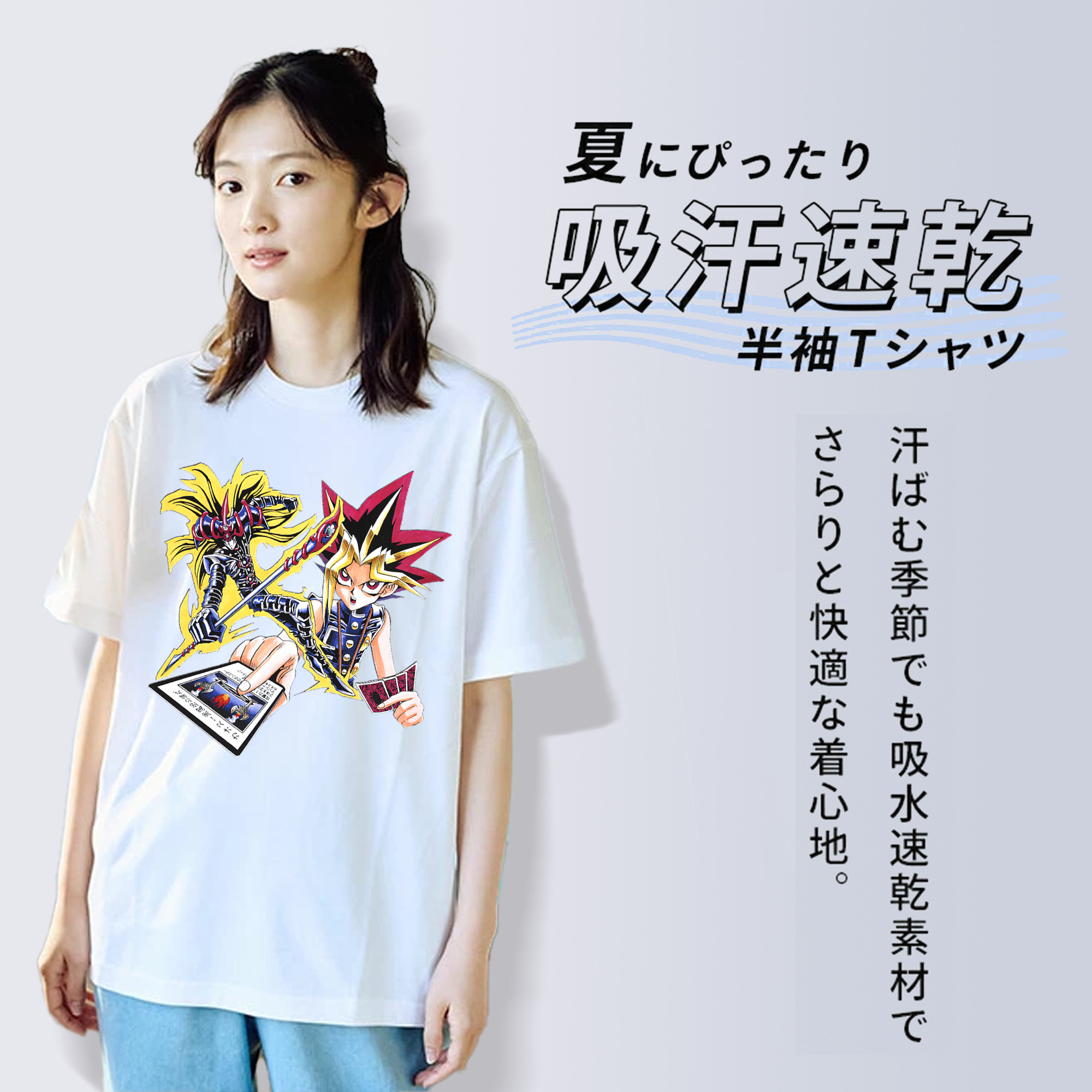 遊☆戯☆王 Yu-Gi-Oh! レディースカジュアルプリントTシャツ（綿100％）