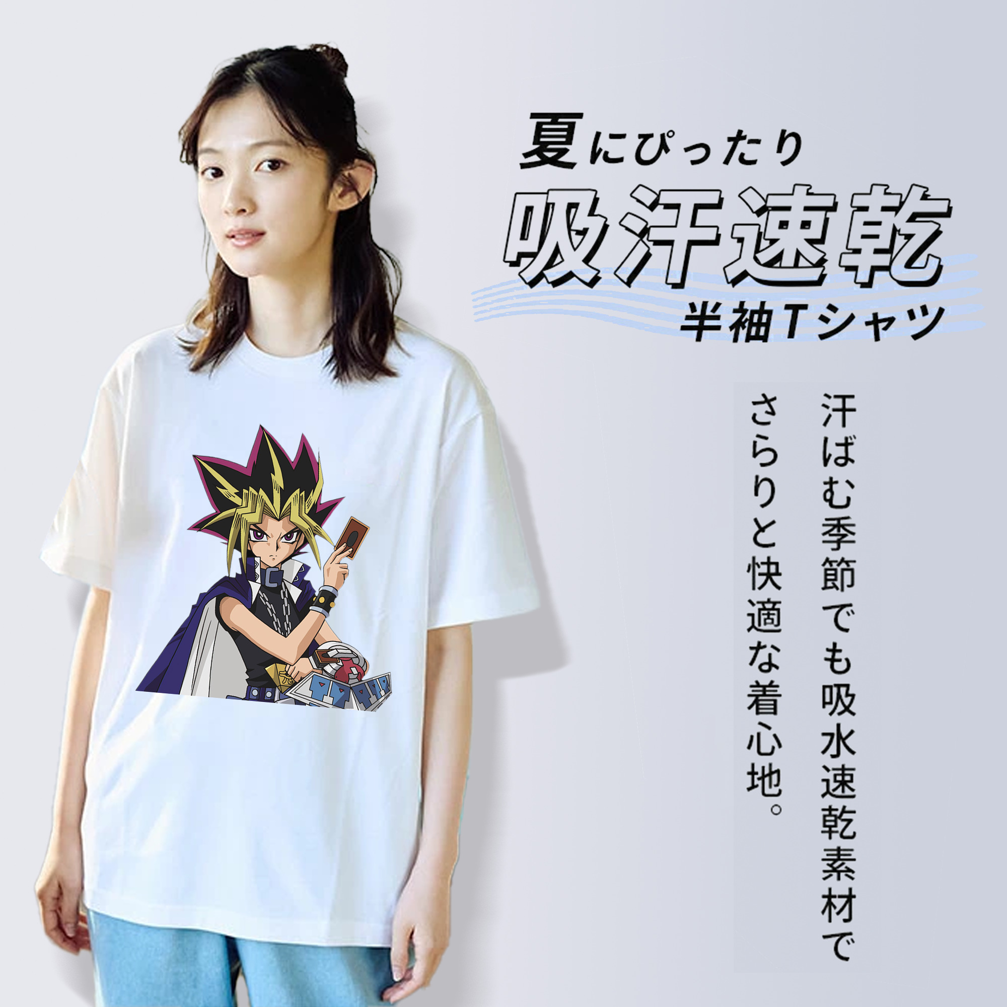 遊☆戯☆王 Yu-Gi-Oh! レディースカジュアルプリントTシャツ（綿100％）