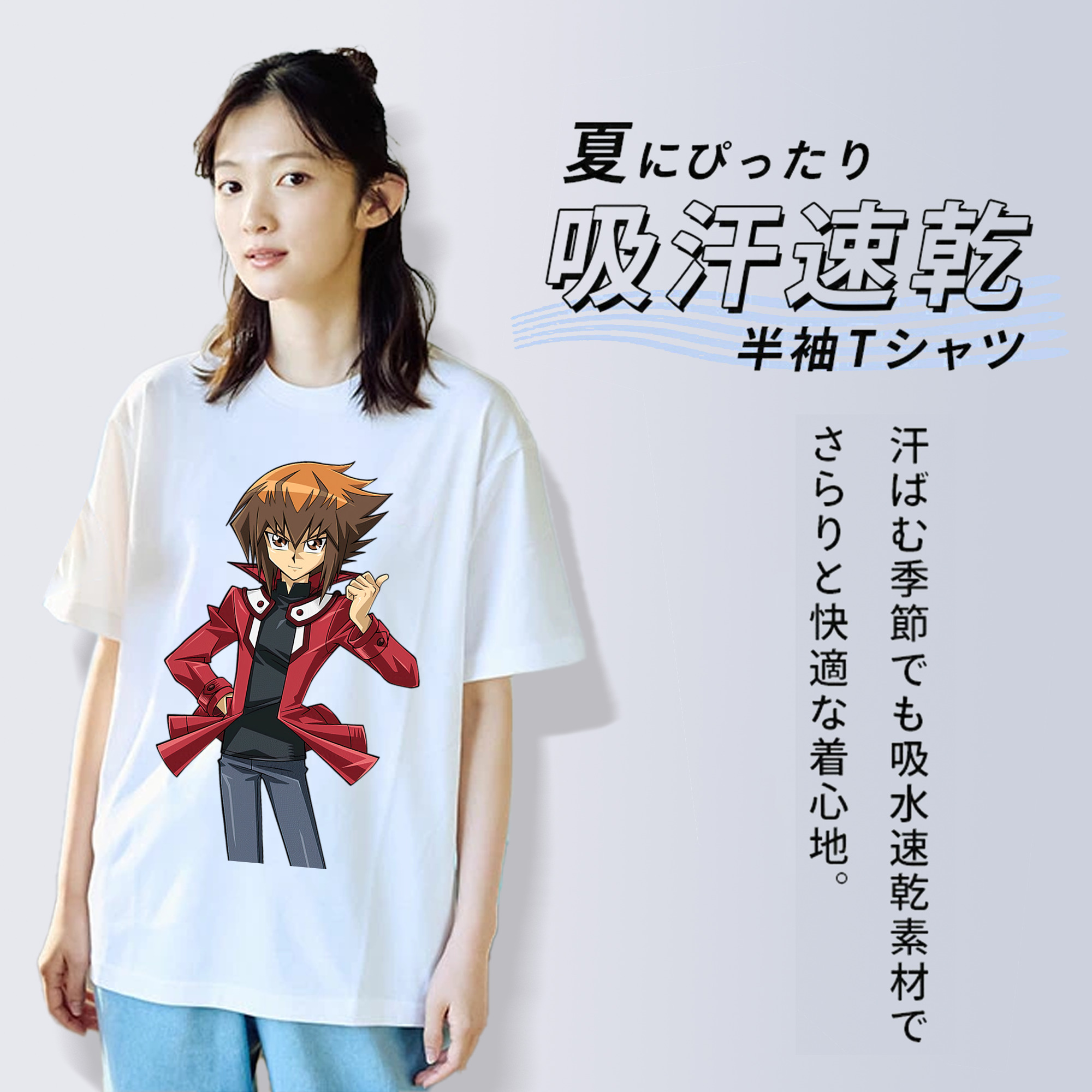 遊☆戯☆王 Yu-Gi-Oh! レディースカジュアルプリントTシャツ（綿100％）