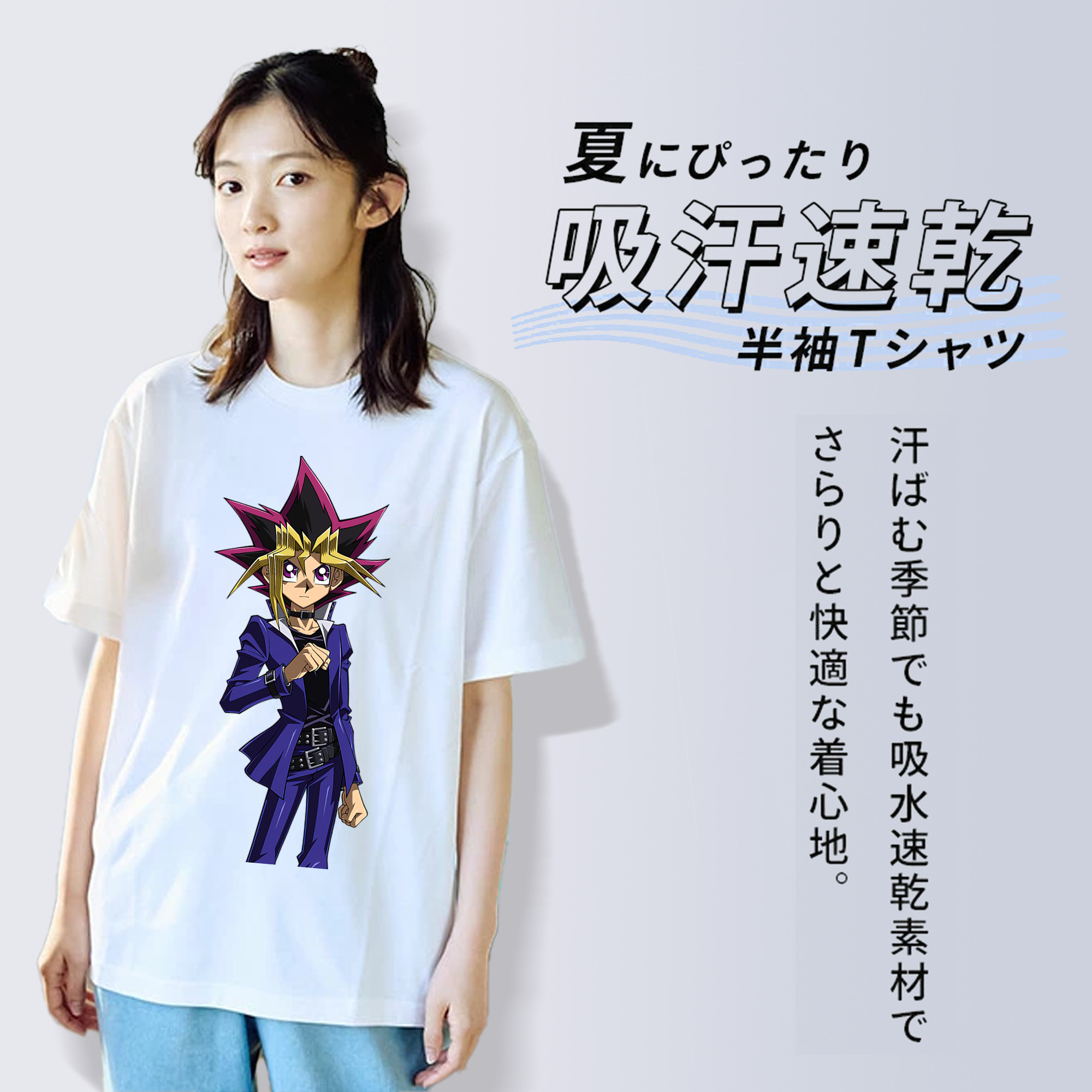 遊☆戯☆王 Yu-Gi-Oh! レディースカジュアルプリントTシャツ（綿100％）