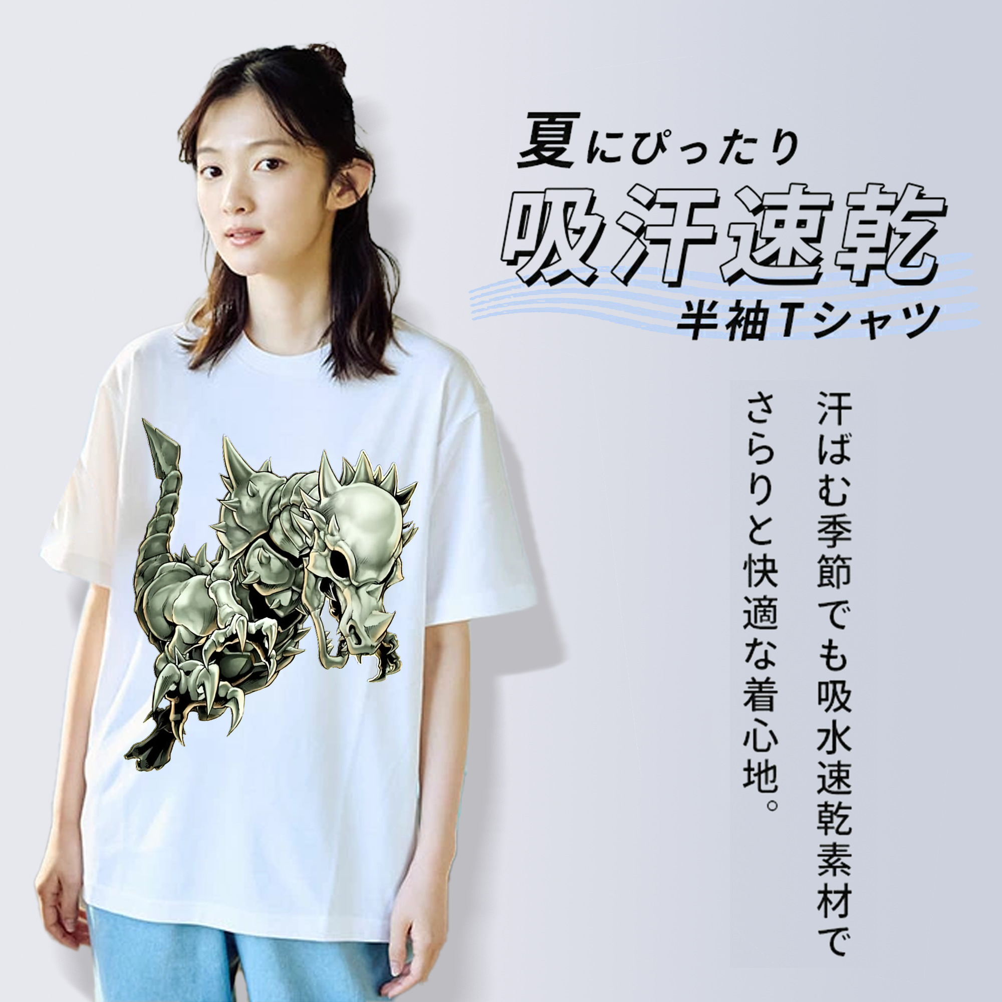 遊☆戯☆王 Yu-Gi-Oh! レディースカジュアルプリントTシャツ（綿100％）