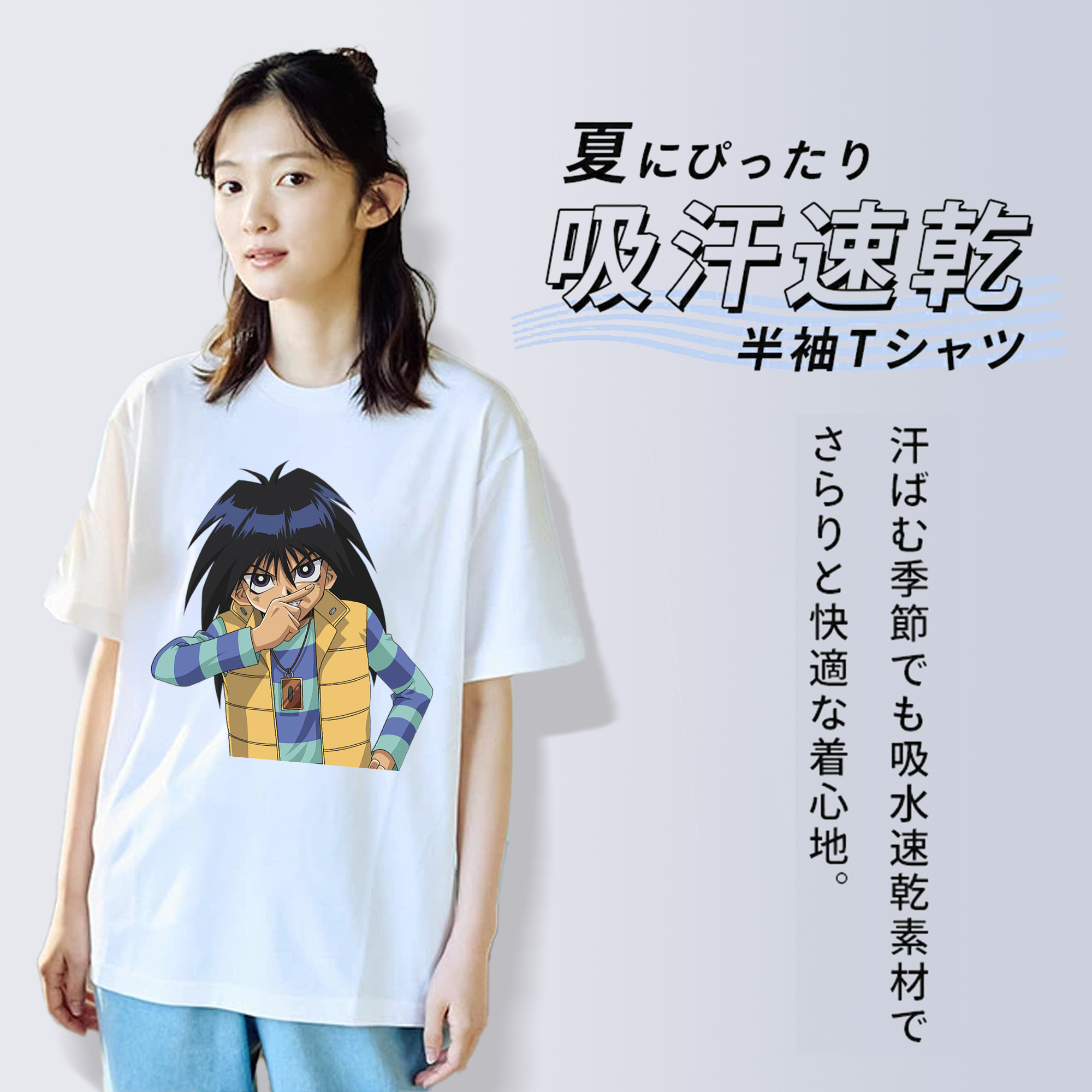 遊☆戯☆王 Yu-Gi-Oh! レディースカジュアルプリントTシャツ（綿100％）