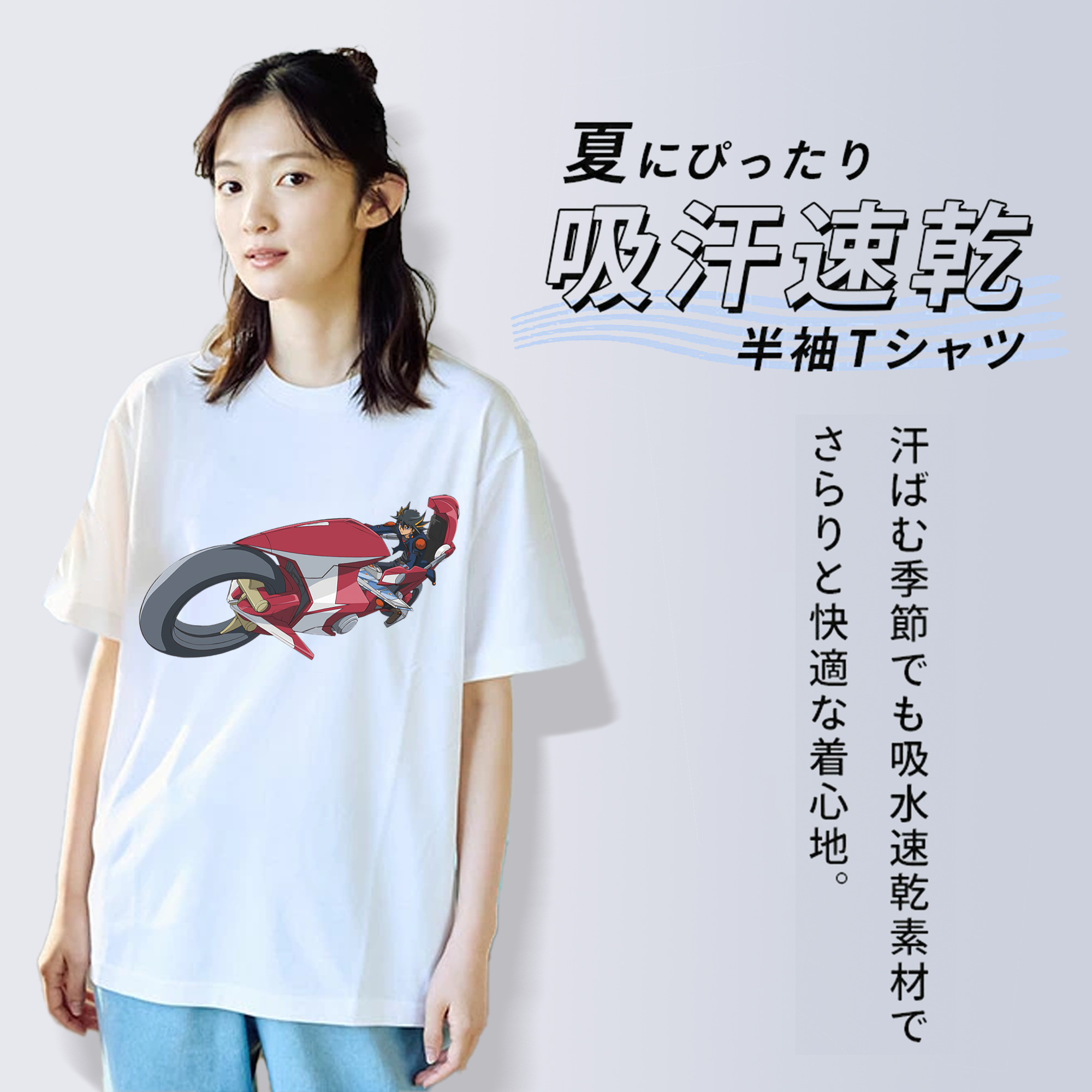 遊☆戯☆王 Yu-Gi-Oh! レディースカジュアルプリントTシャツ（綿100％）