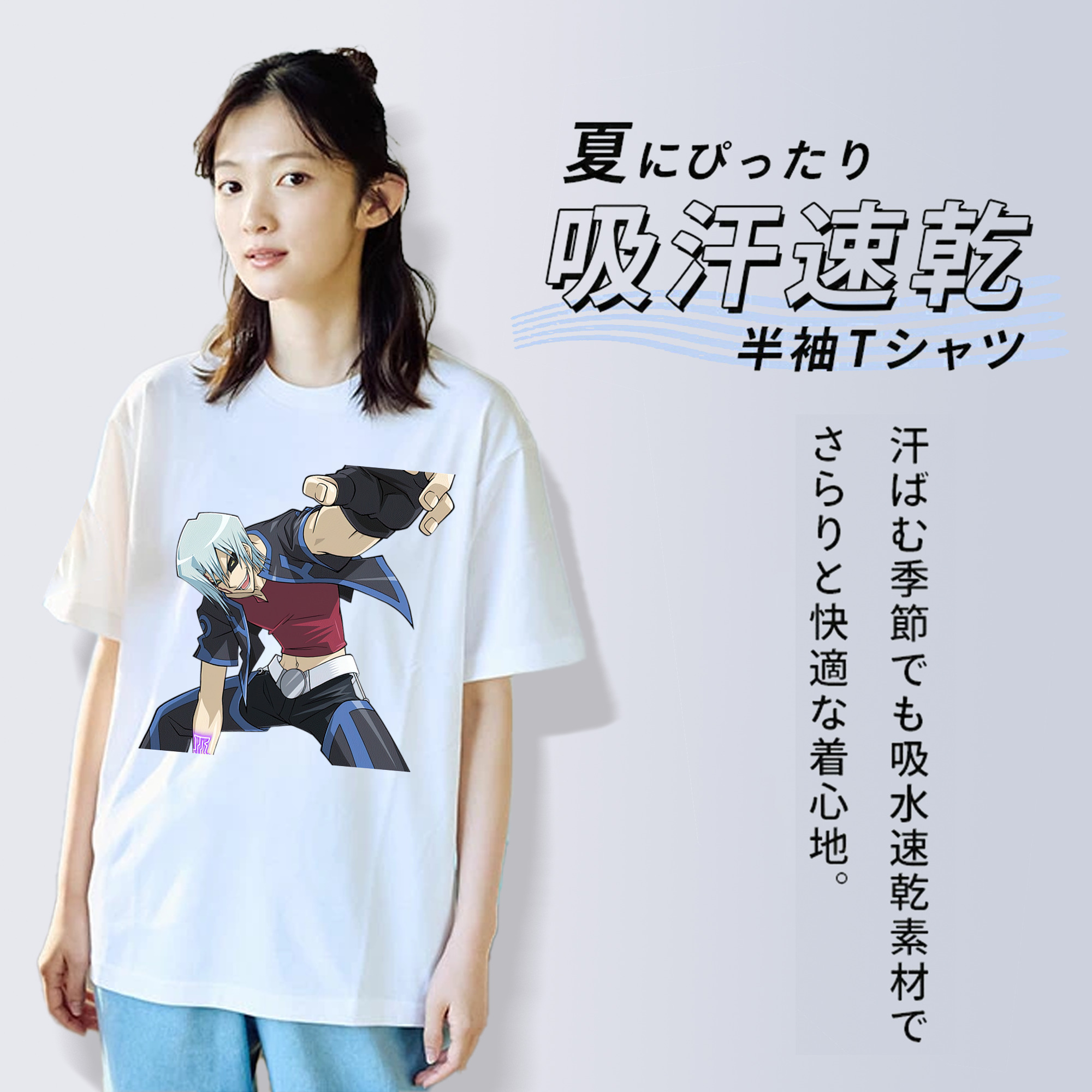 遊☆戯☆王 Yu-Gi-Oh! レディースカジュアルプリントTシャツ（綿100％）