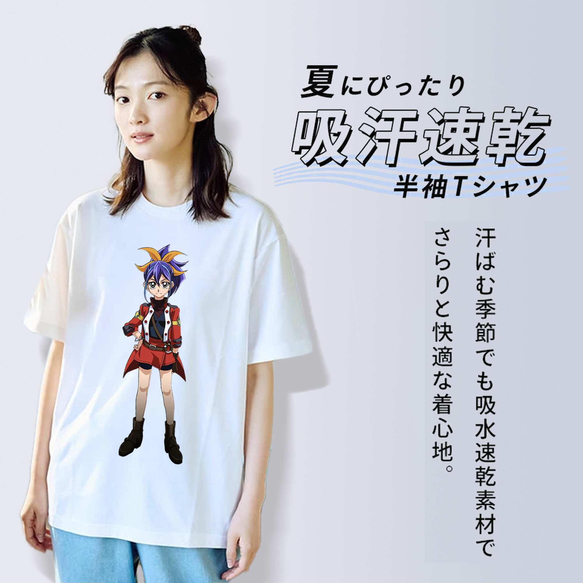 遊☆戯☆王 Yu-Gi-Oh! レディースカジュアルプリントTシャツ（綿100％）