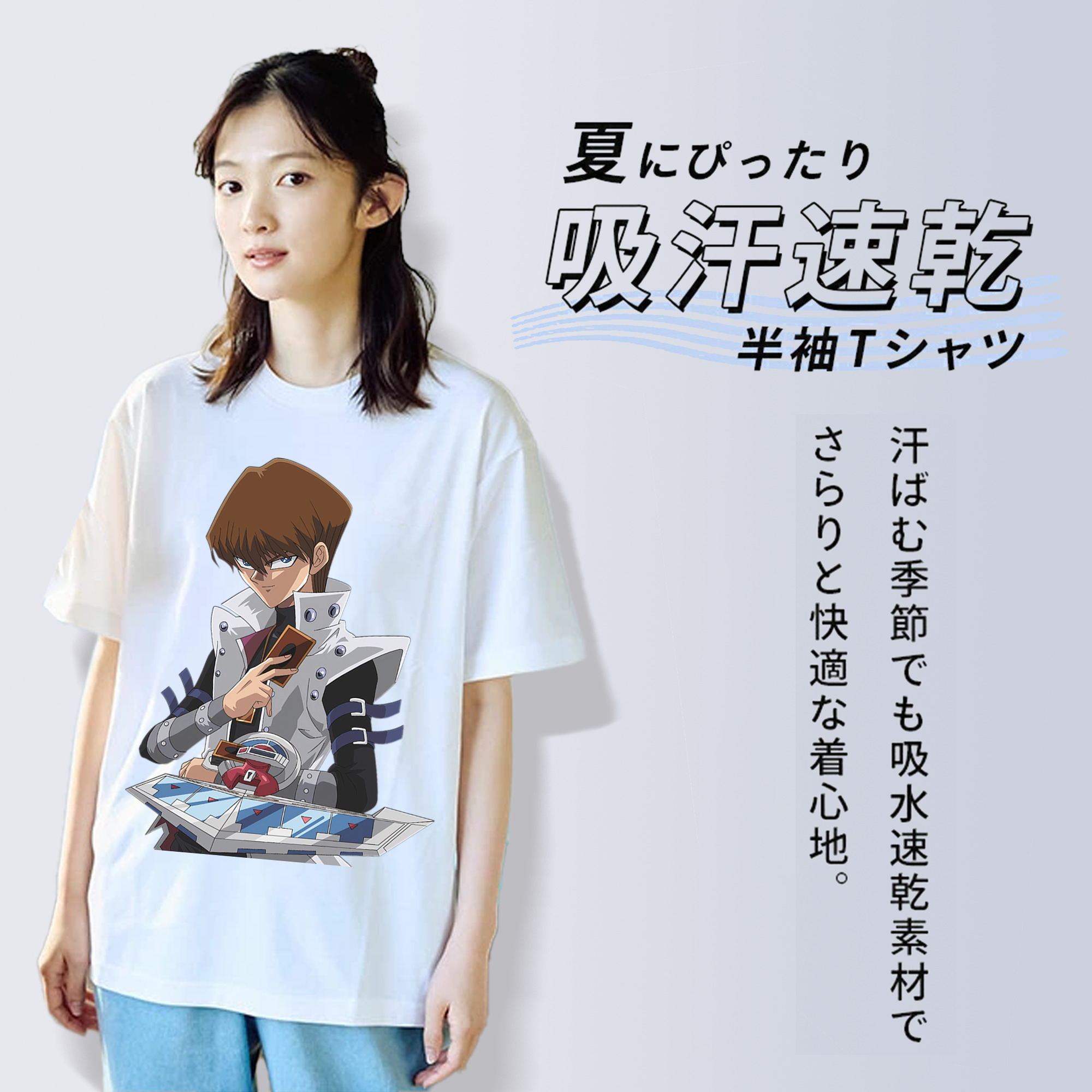 遊☆戯☆王 Yu-Gi-Oh! レディースカジュアルプリントTシャツ（綿100％）