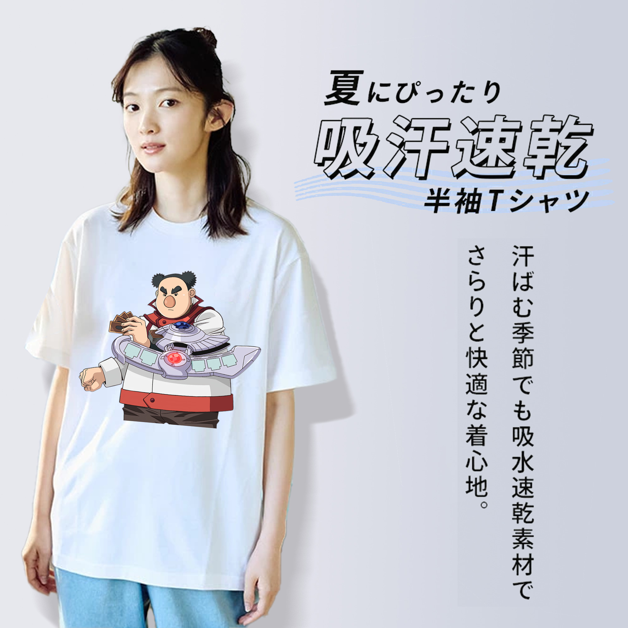 遊☆戯☆王 Yu-Gi-Oh! レディースカジュアルプリントTシャツ（綿100％）