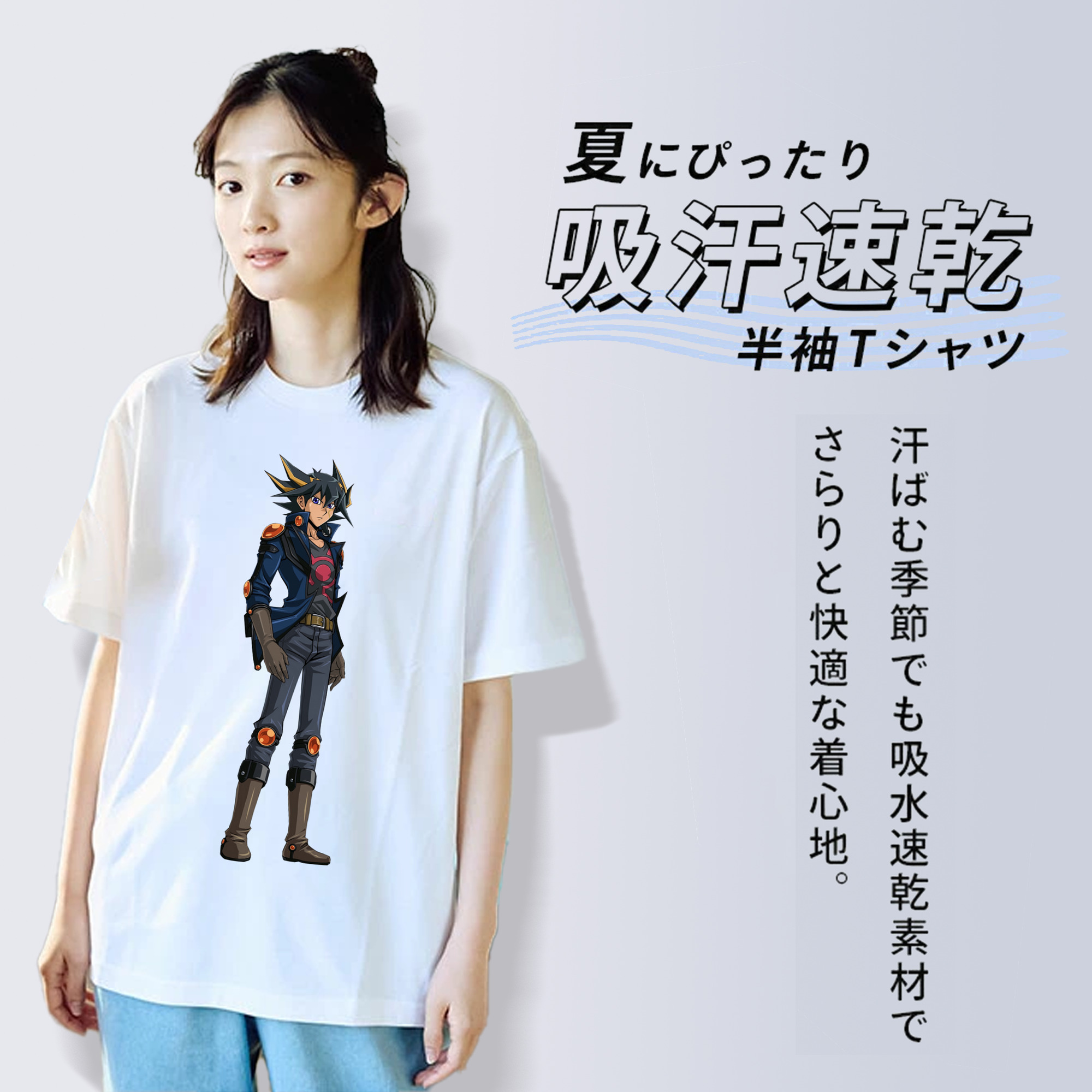 遊☆戯☆王 Yu-Gi-Oh! レディースカジュアルプリントTシャツ（綿100％）