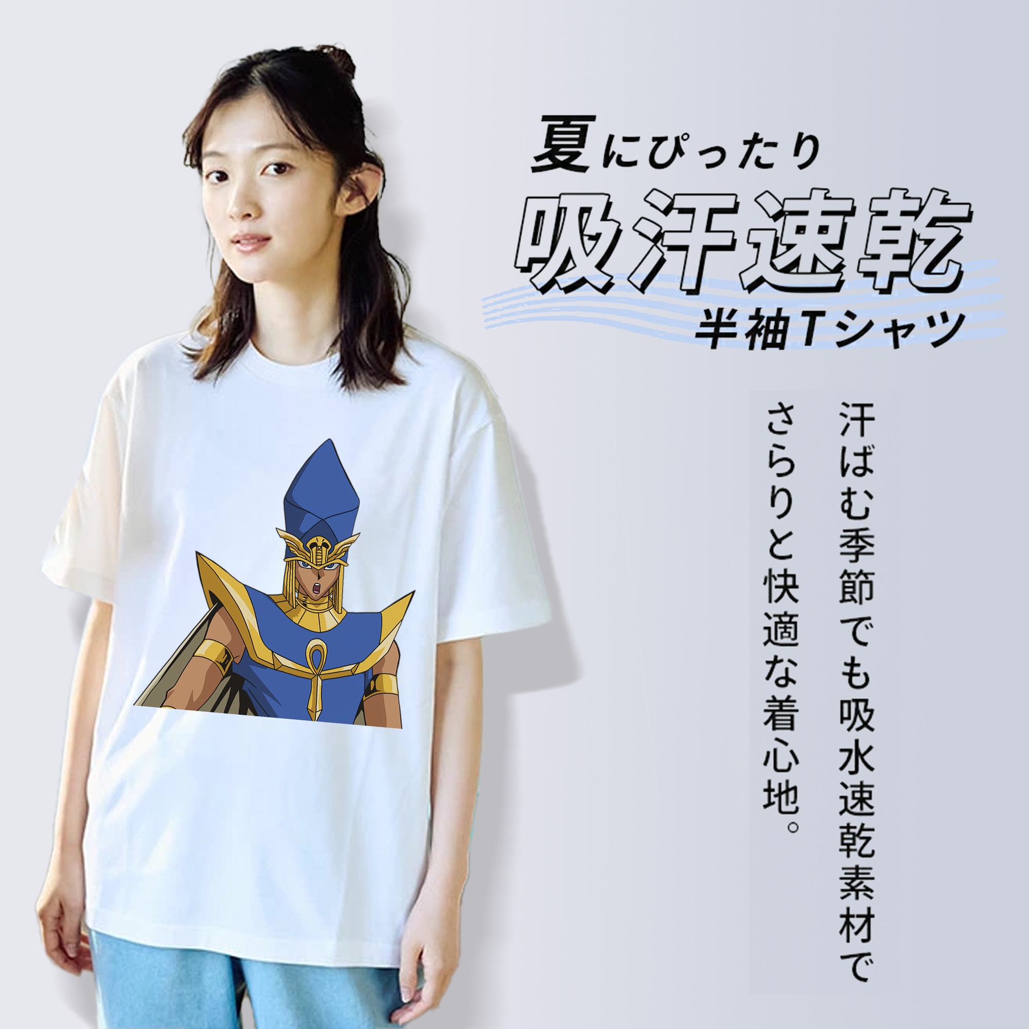 遊☆戯☆王 Yu-Gi-Oh! レディースカジュアルプリントTシャツ（綿100％）