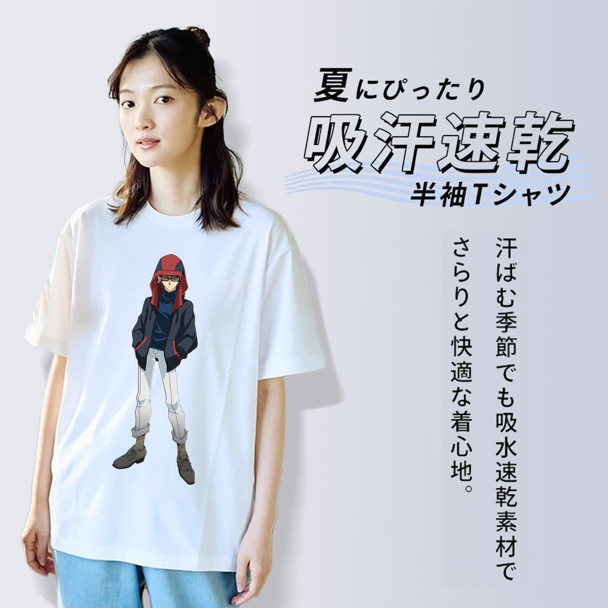 遊☆戯☆王 Yu-Gi-Oh! レディースカジュアルプリントTシャツ（綿100％）