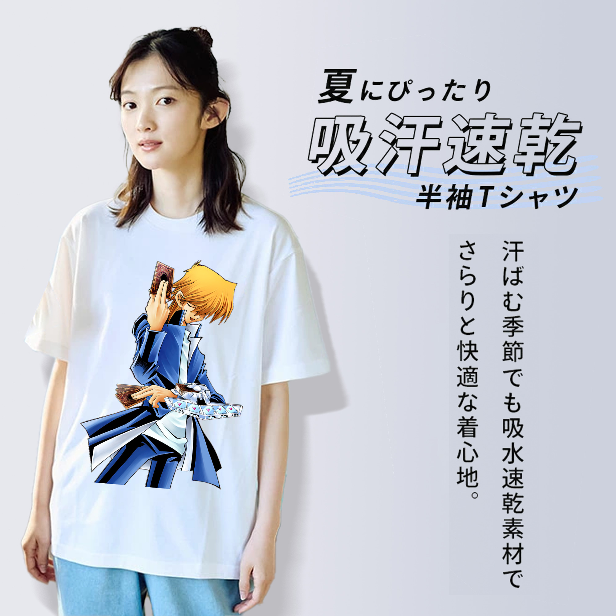 遊☆戯☆王 Yu-Gi-Oh! レディースカジュアルプリントTシャツ（綿100％）