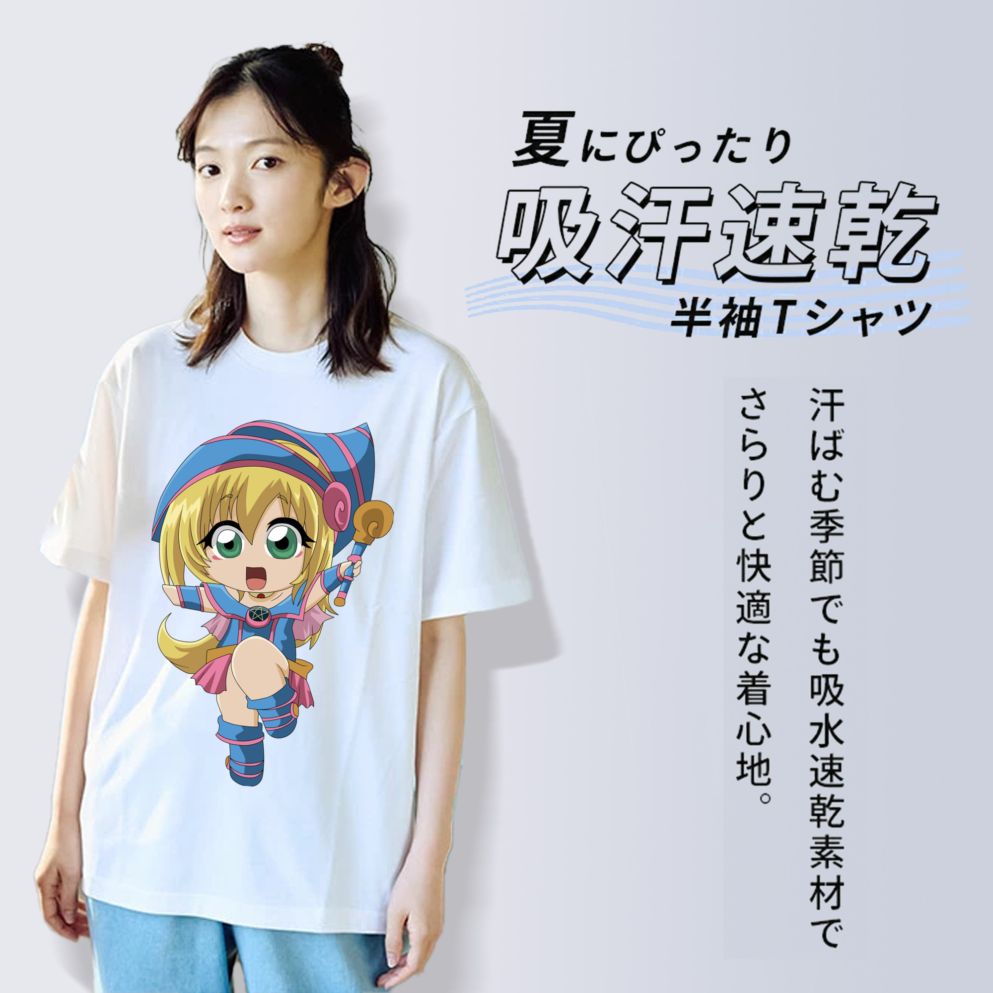 遊☆戯☆王 Yu-Gi-Oh! レディースカジュアルプリントTシャツ（綿100％）