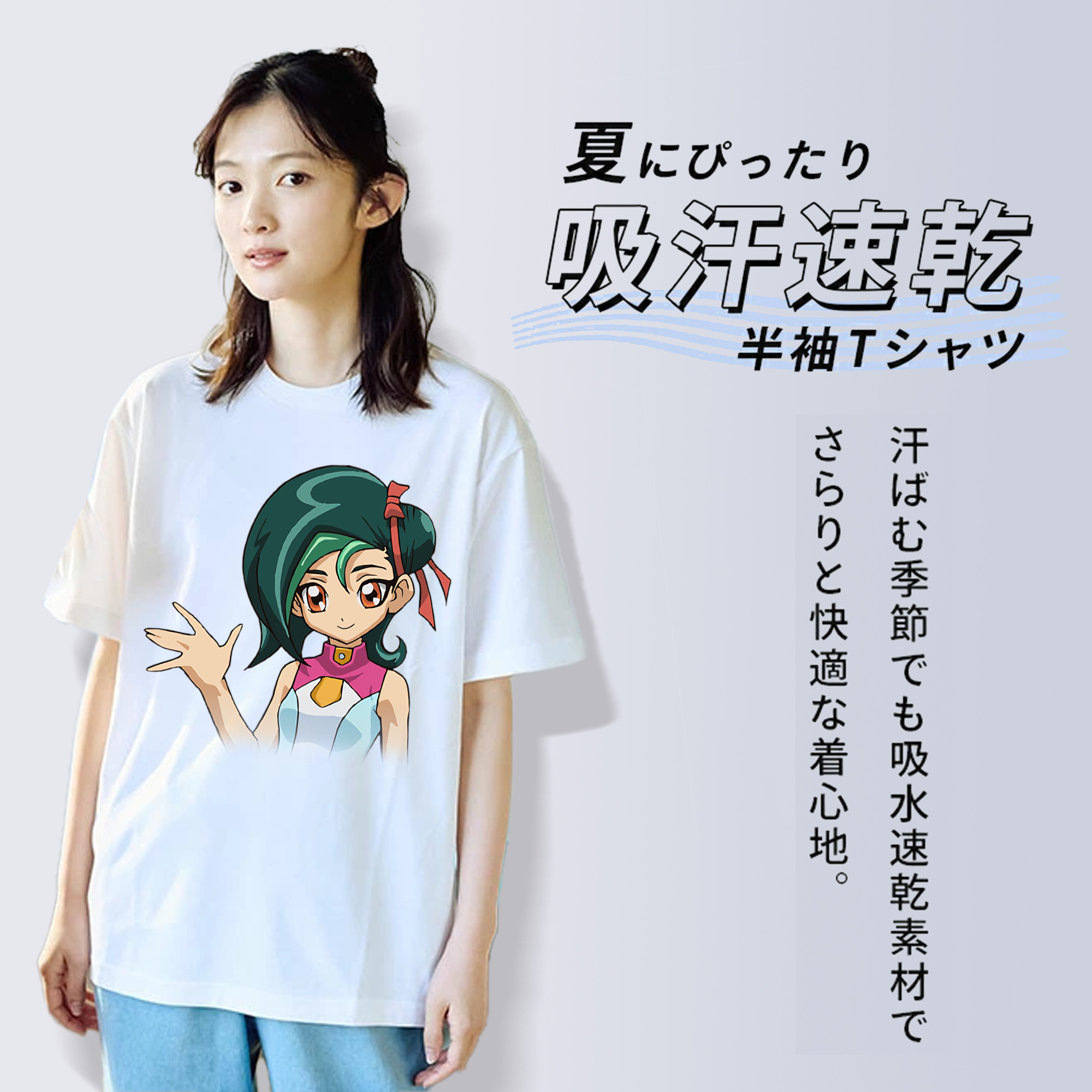 遊☆戯☆王 Yu-Gi-Oh! レディースカジュアルプリントTシャツ（綿100％）