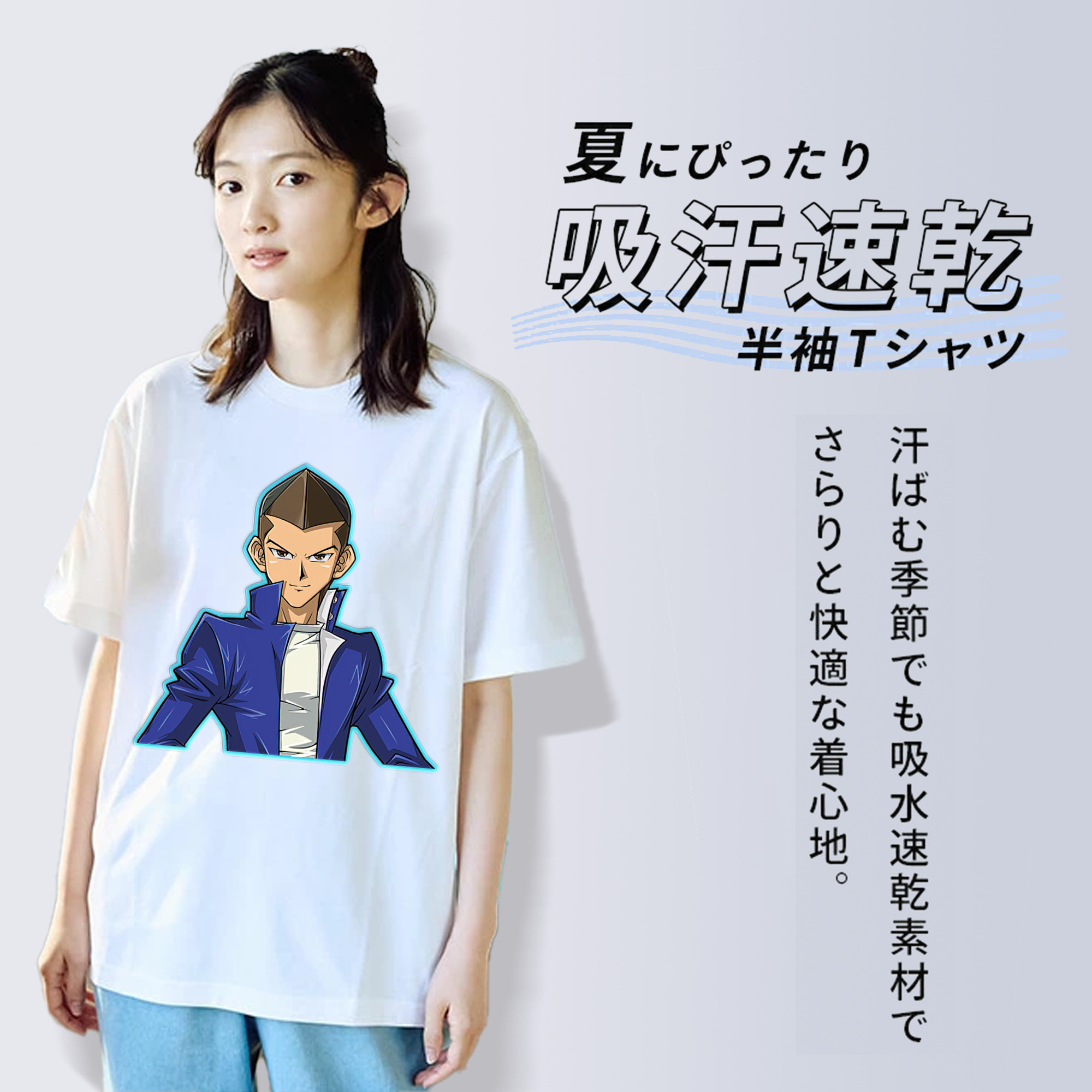 遊☆戯☆王 Yu-Gi-Oh! レディースカジュアルプリントTシャツ（綿100％）