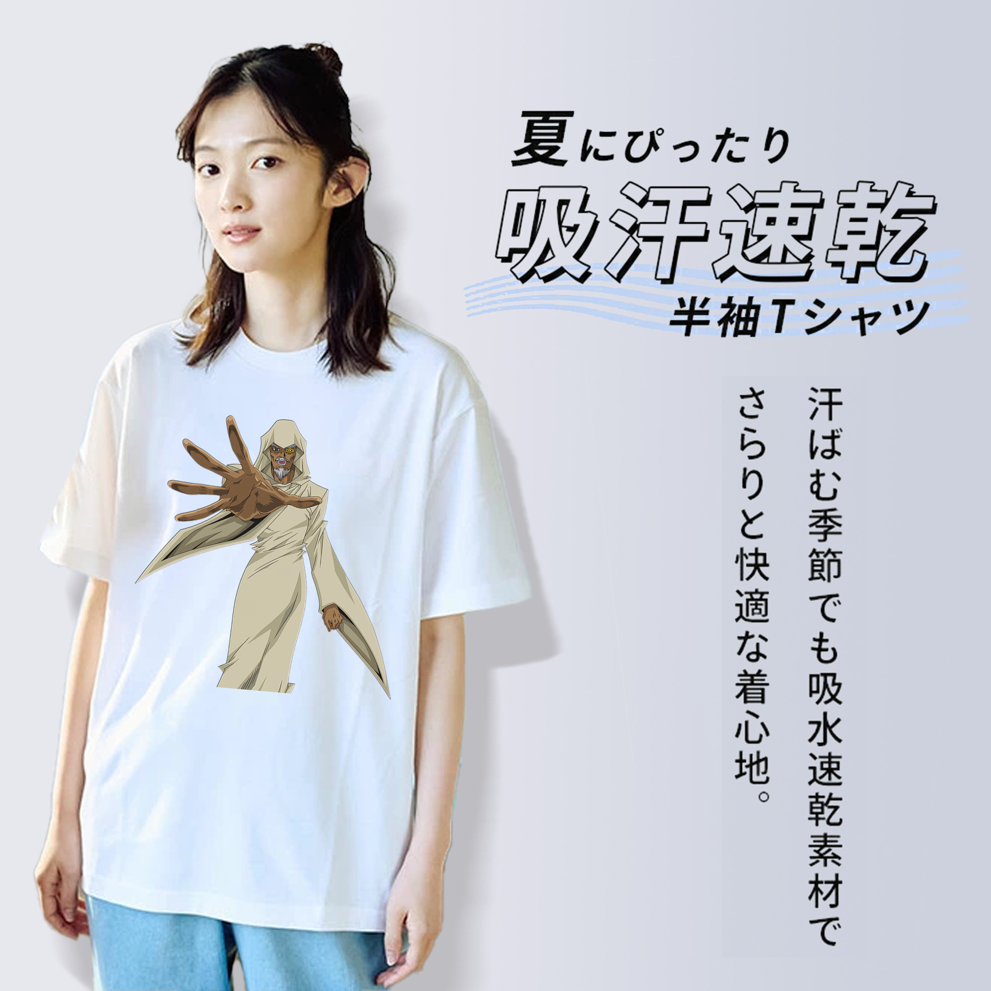遊☆戯☆王 Yu-Gi-Oh! レディースカジュアルプリントTシャツ（綿100％）