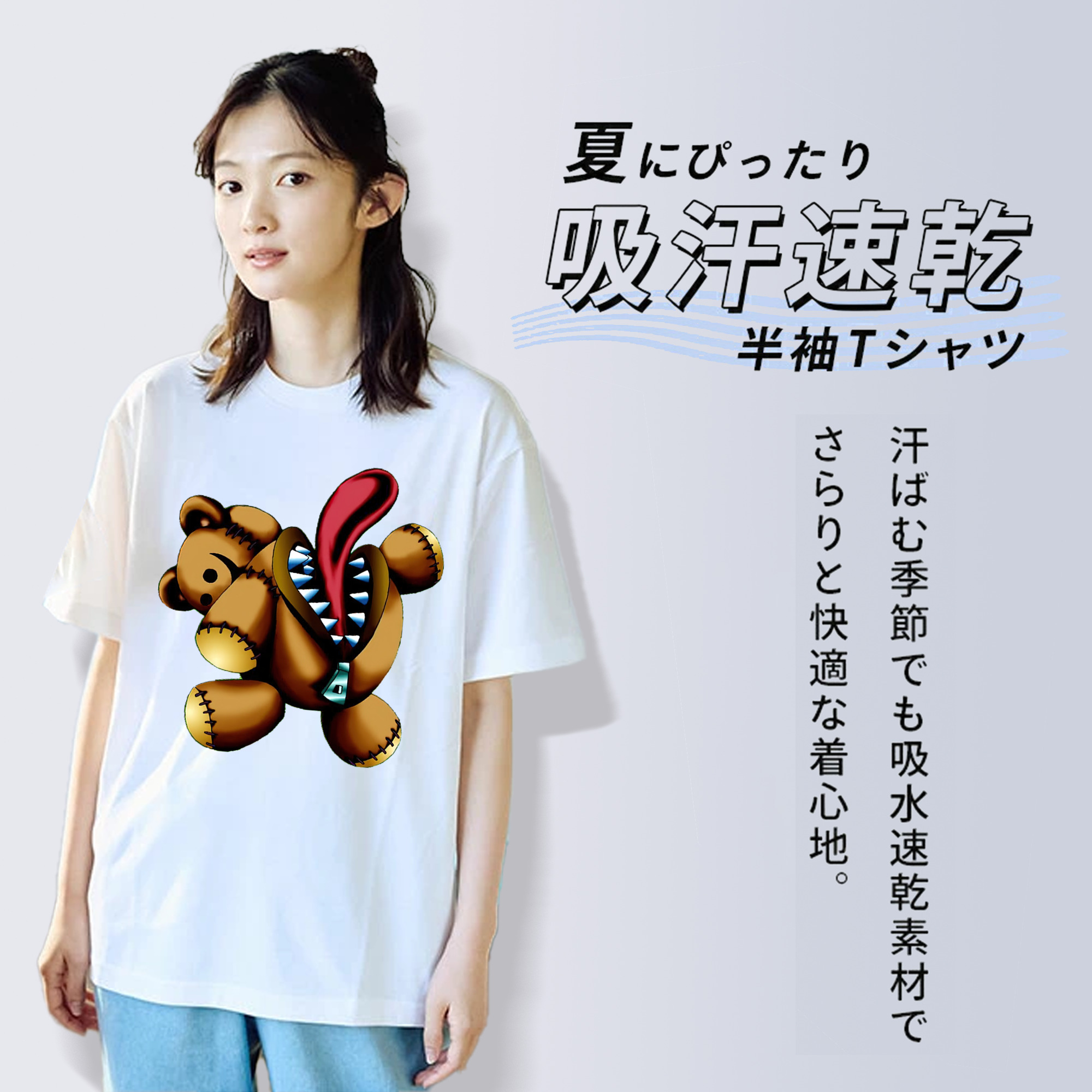 遊☆戯☆王 Yu-Gi-Oh! レディースカジュアルプリントTシャツ（綿100％）