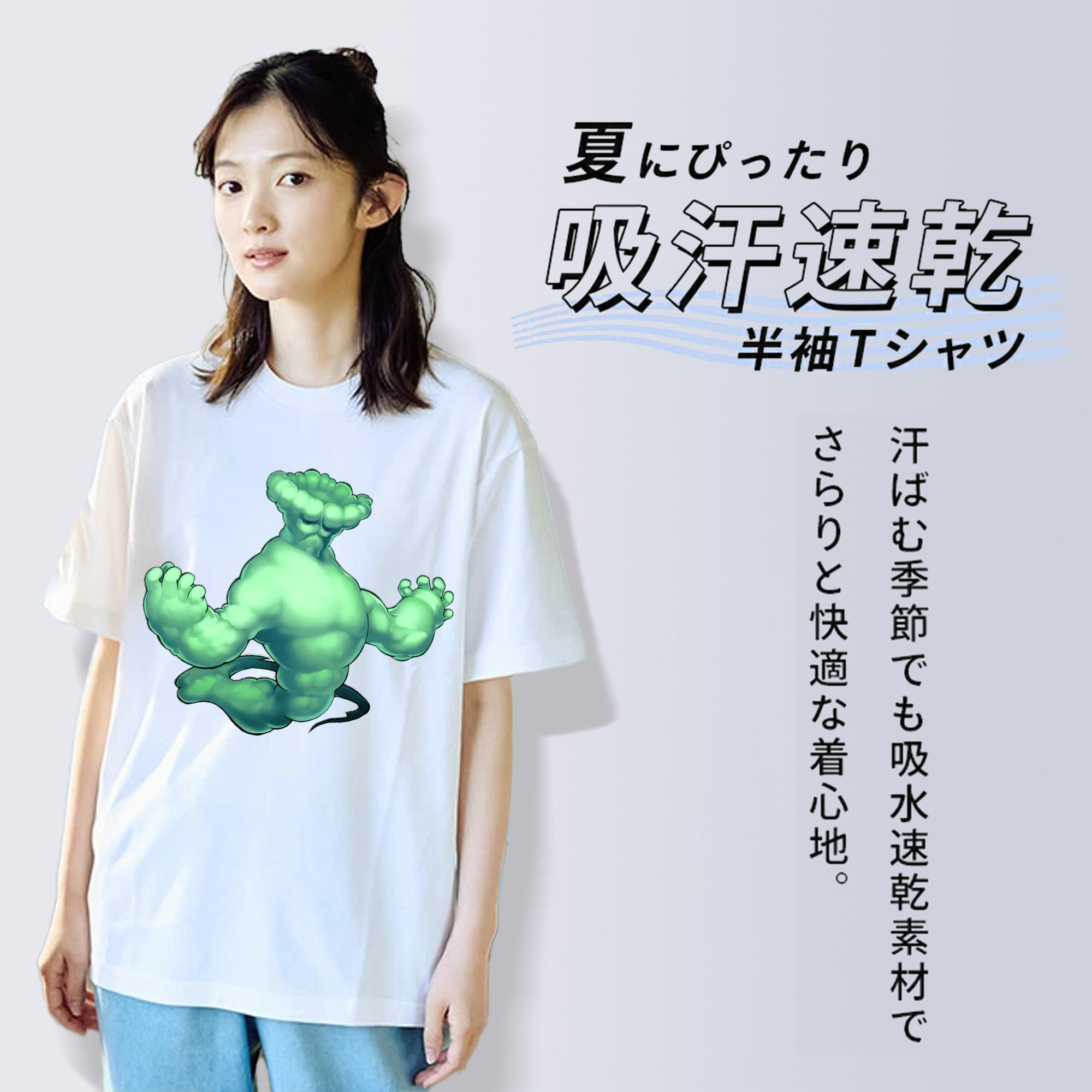 遊☆戯☆王 Yu-Gi-Oh! レディースカジュアルプリントTシャツ（綿100％）